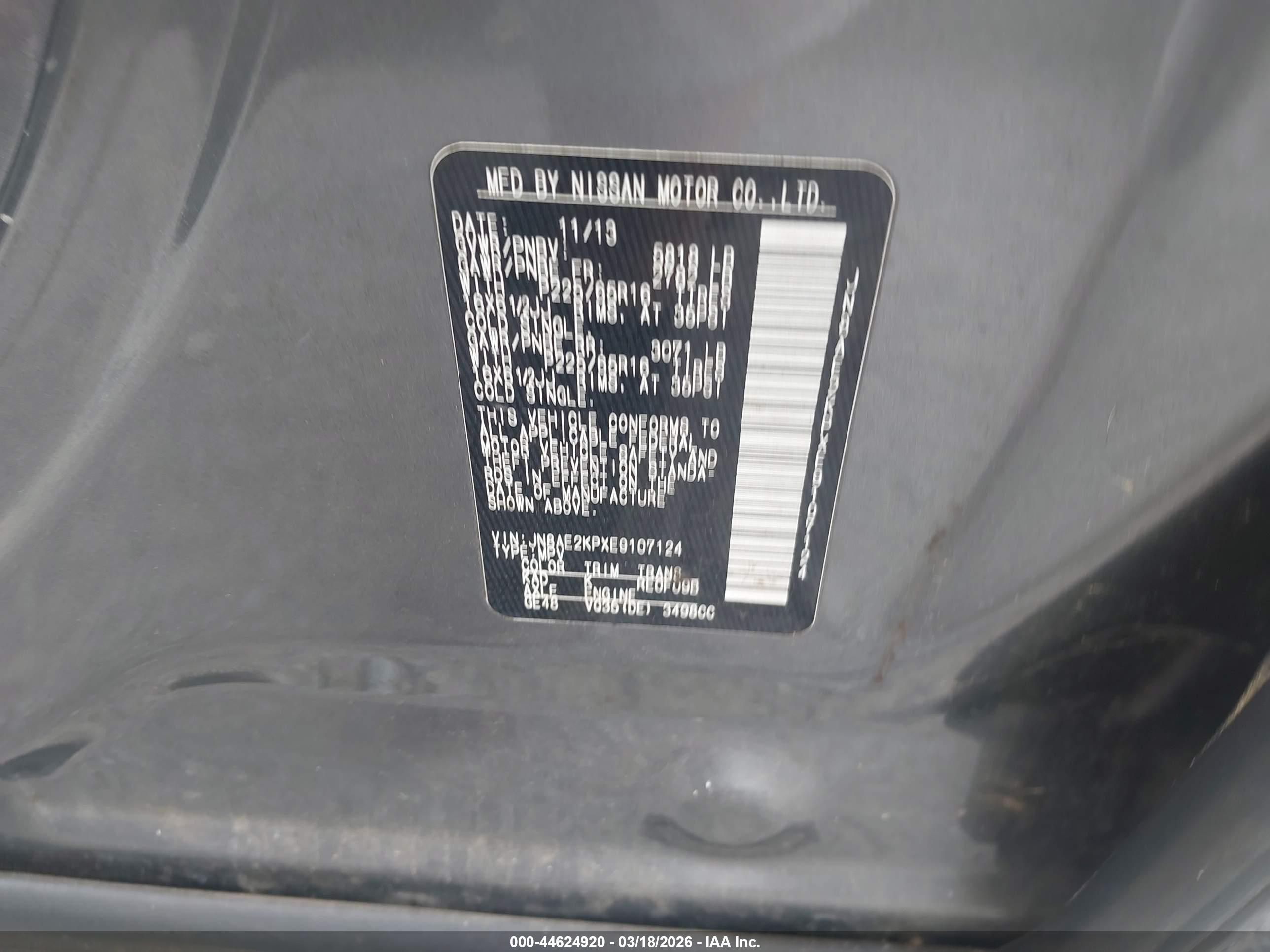 NISSAN QUEST image 9