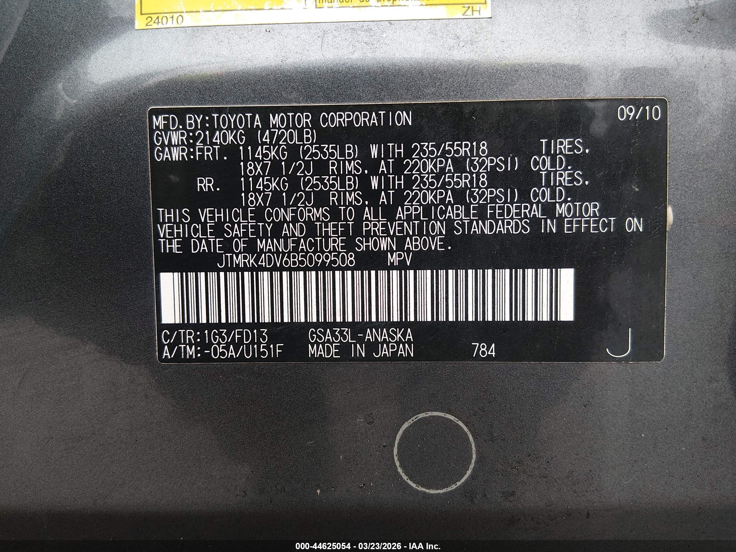 TOYOTA RAV4 image 9