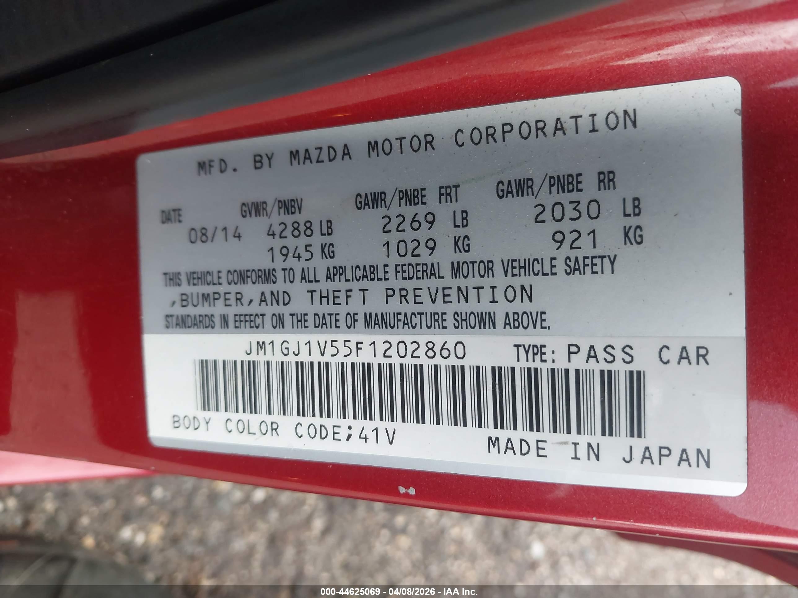 MAZDA MAZDA6 image 9