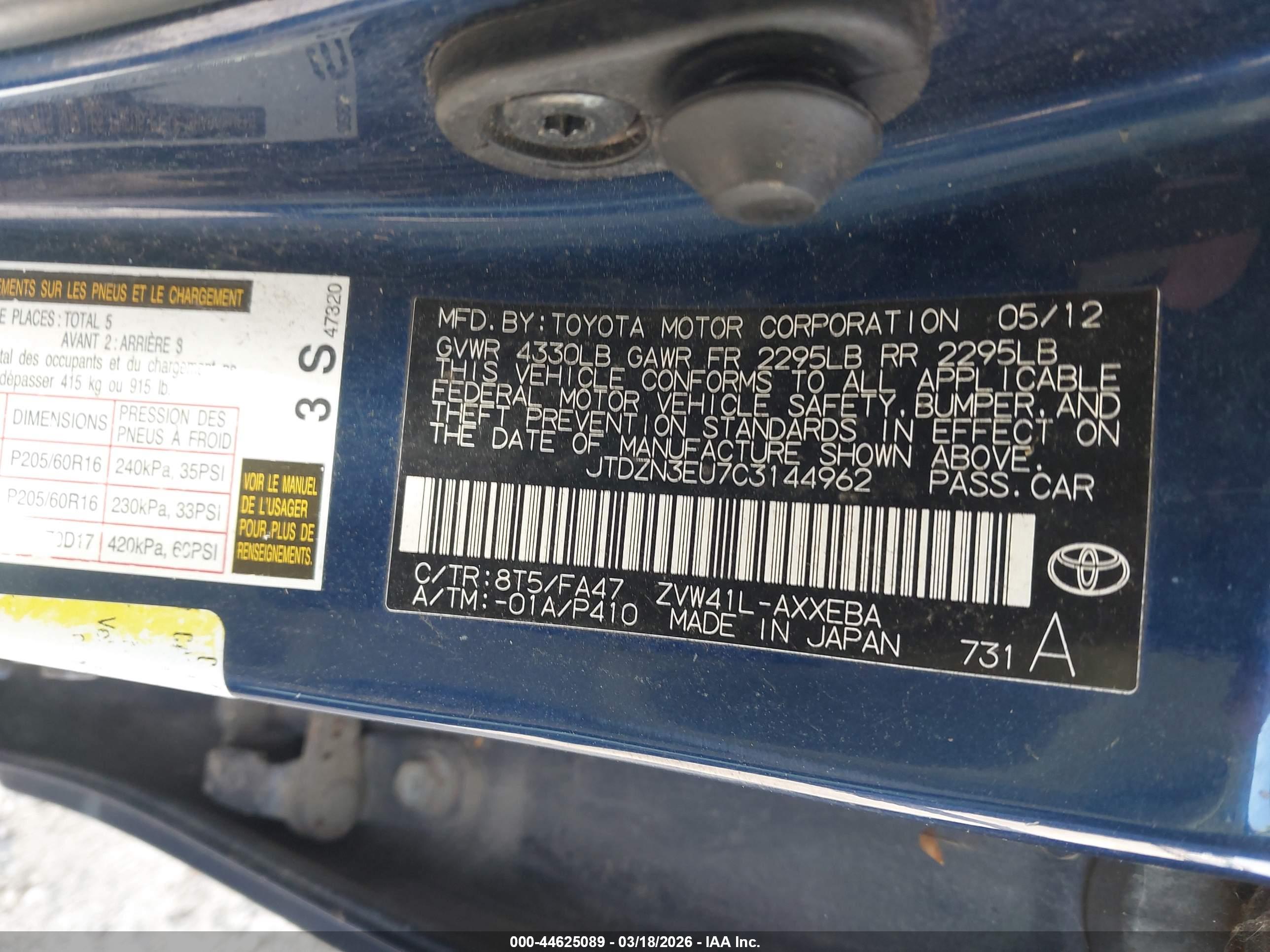 TOYOTA PRIUS image 9