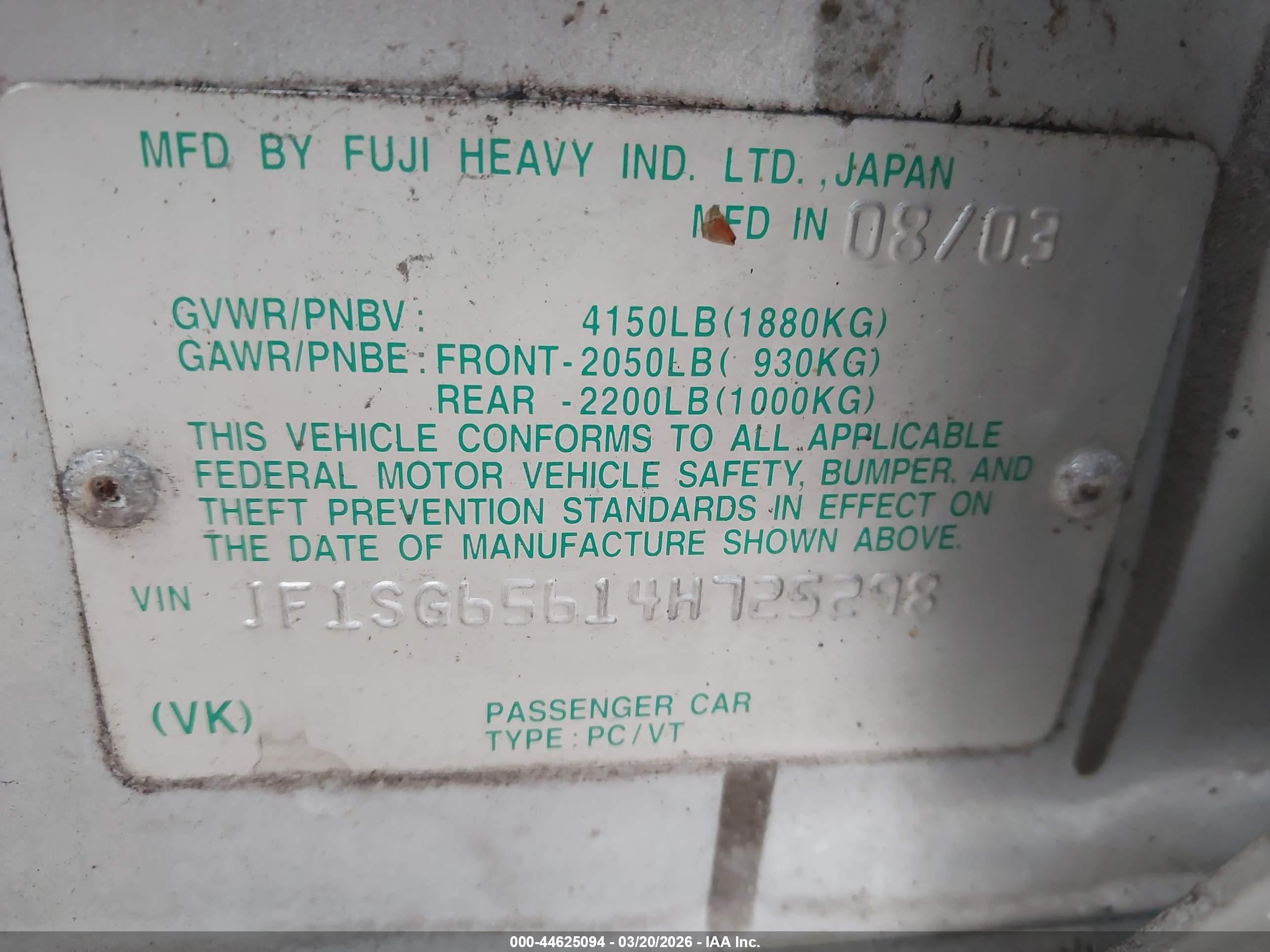 SUBARU FORESTER image 9