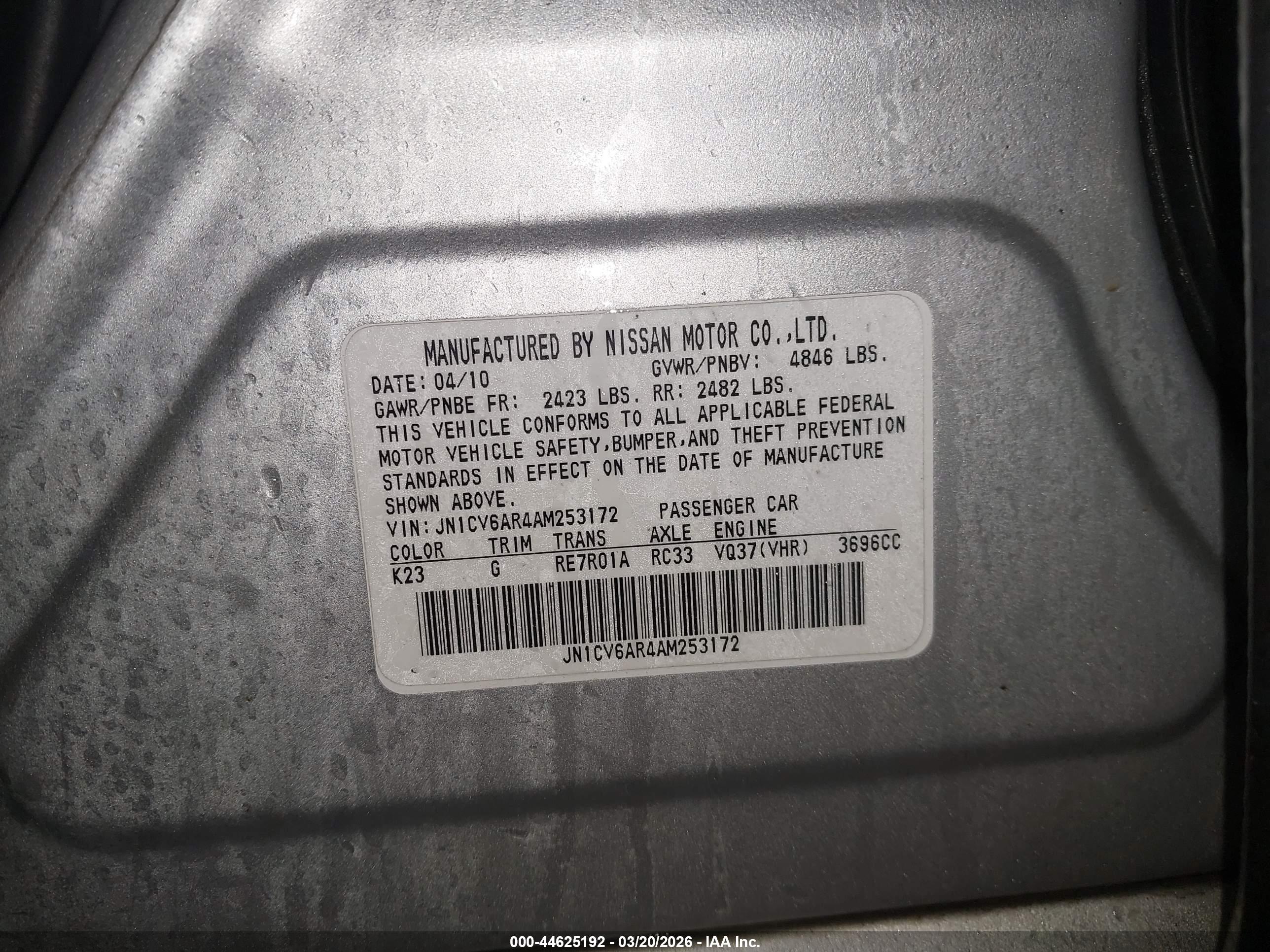 INFINITI G37X image 9