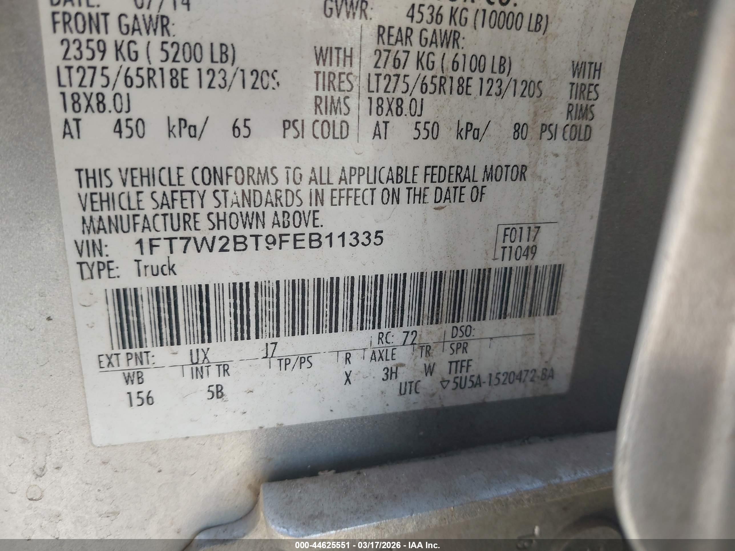 FORD F-250 image 9