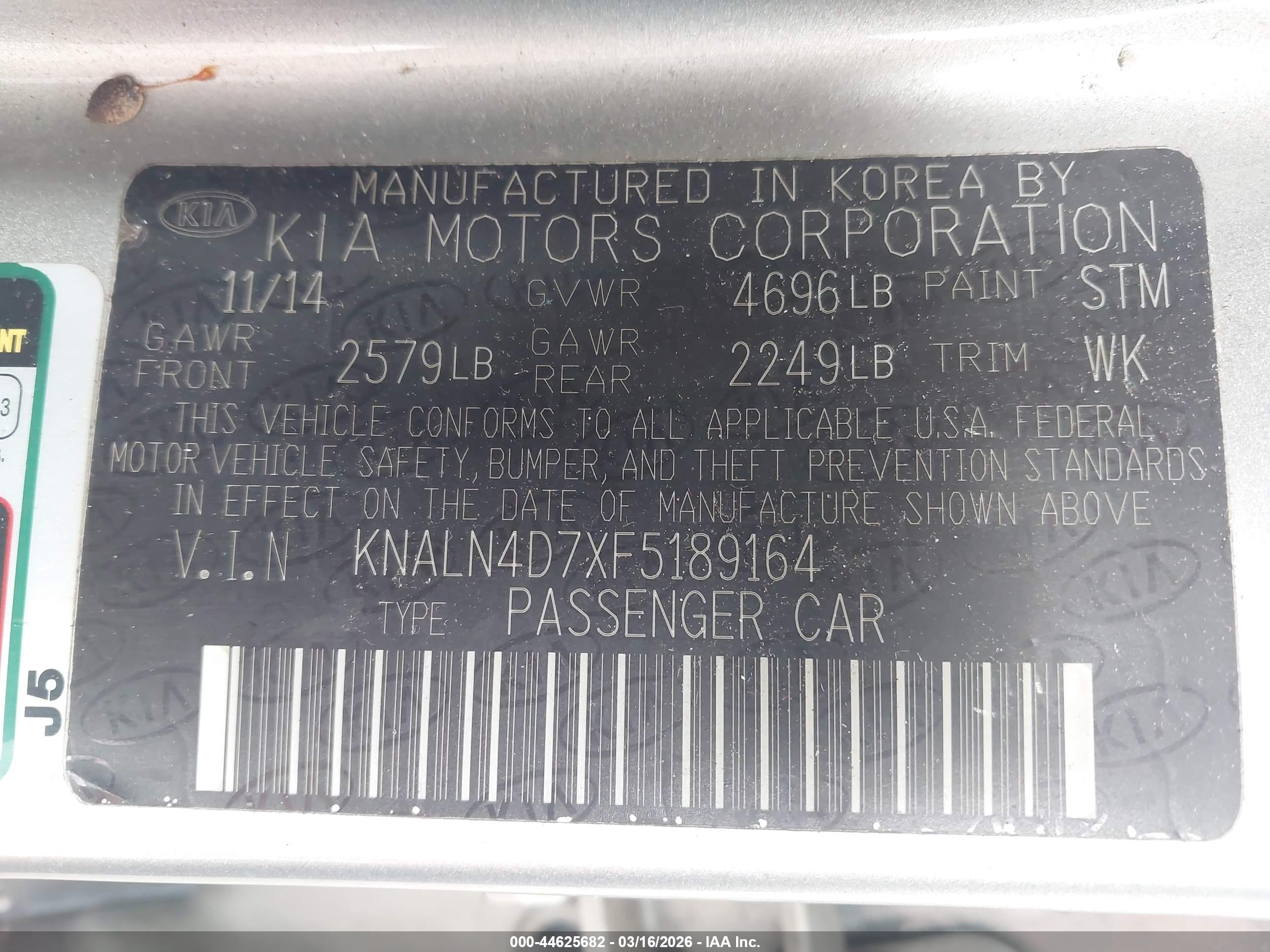 KIA CADENZA image 9