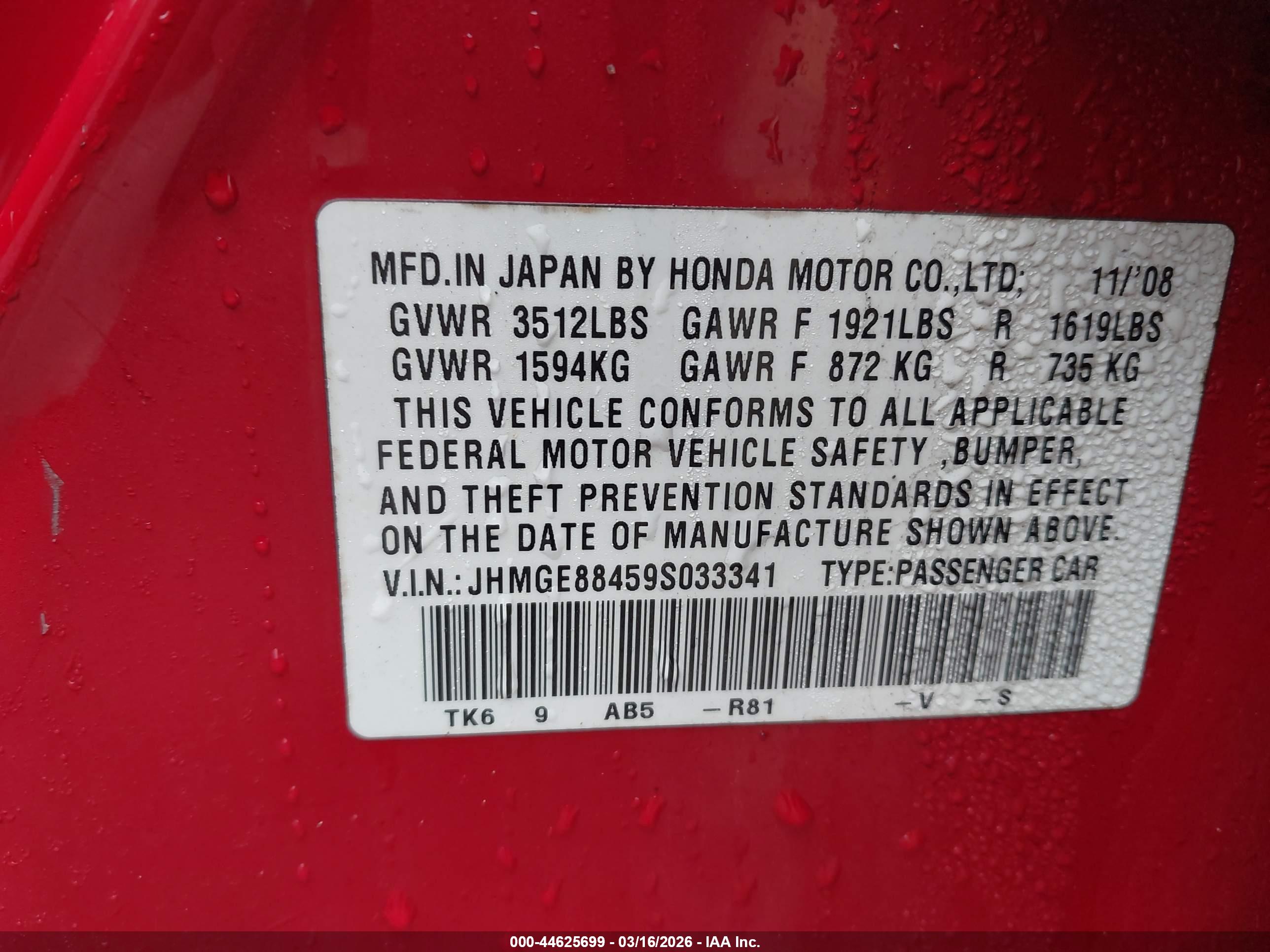 HONDA FIT image 9
