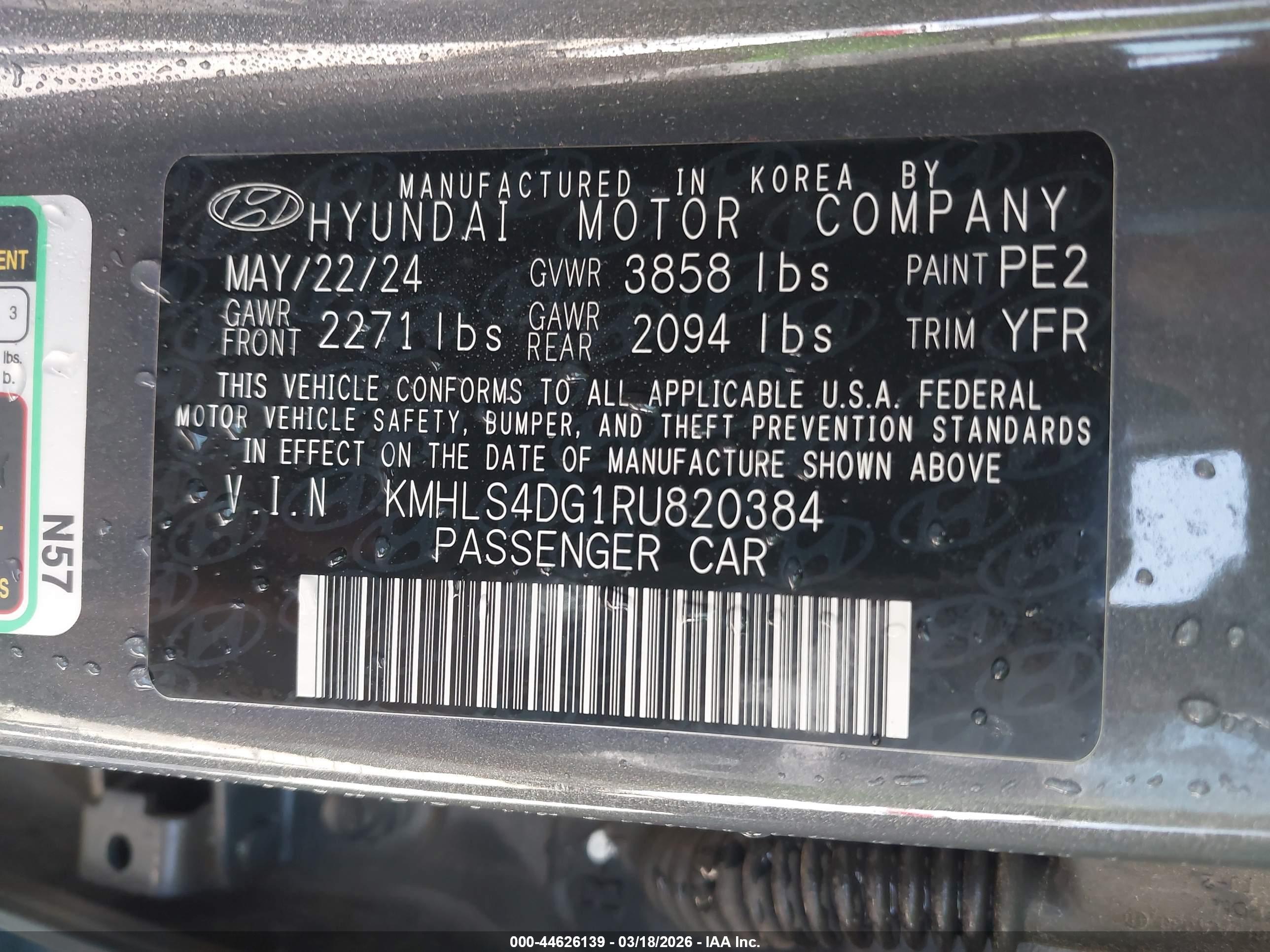 HYUNDAI ELANTRA image 9