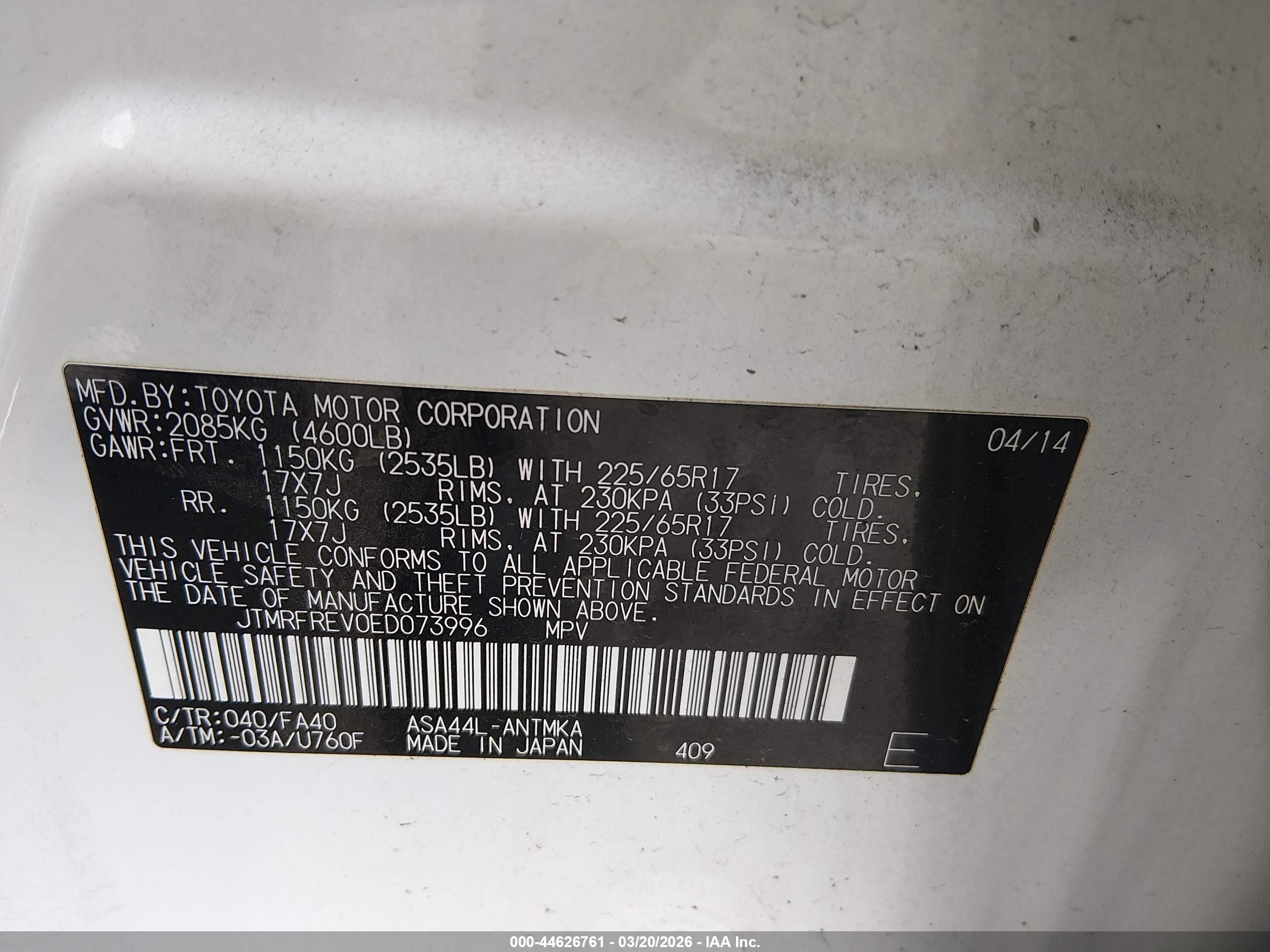 TOYOTA RAV4 image 9