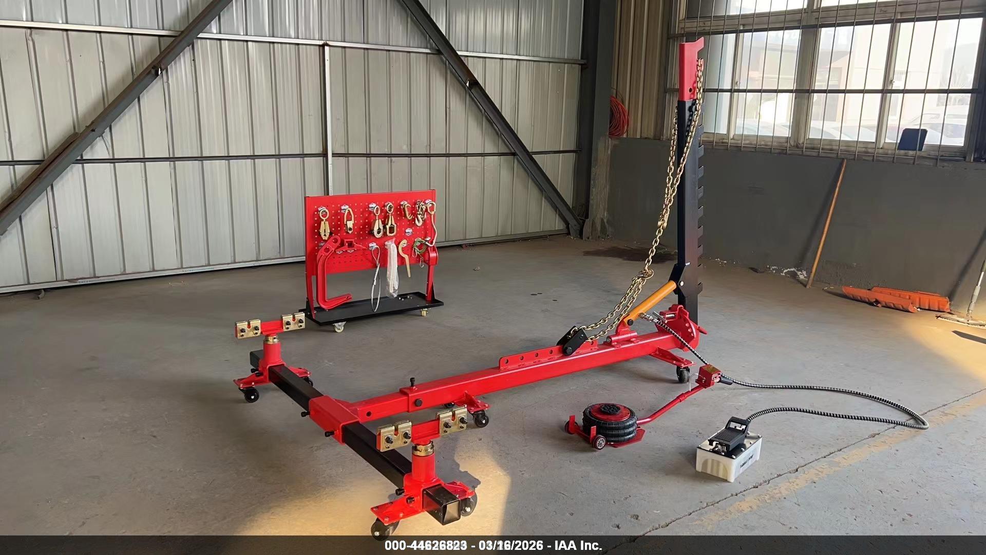 FRAME PULLER image 5