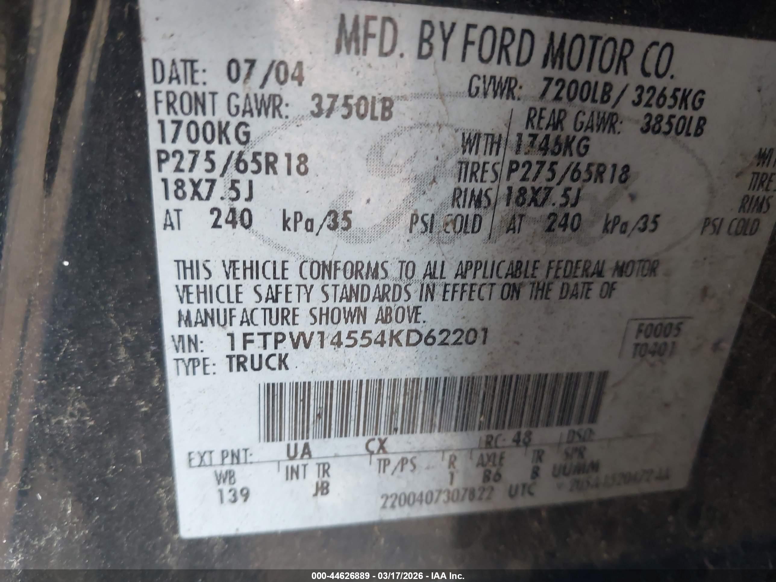 FORD F-150 image 9