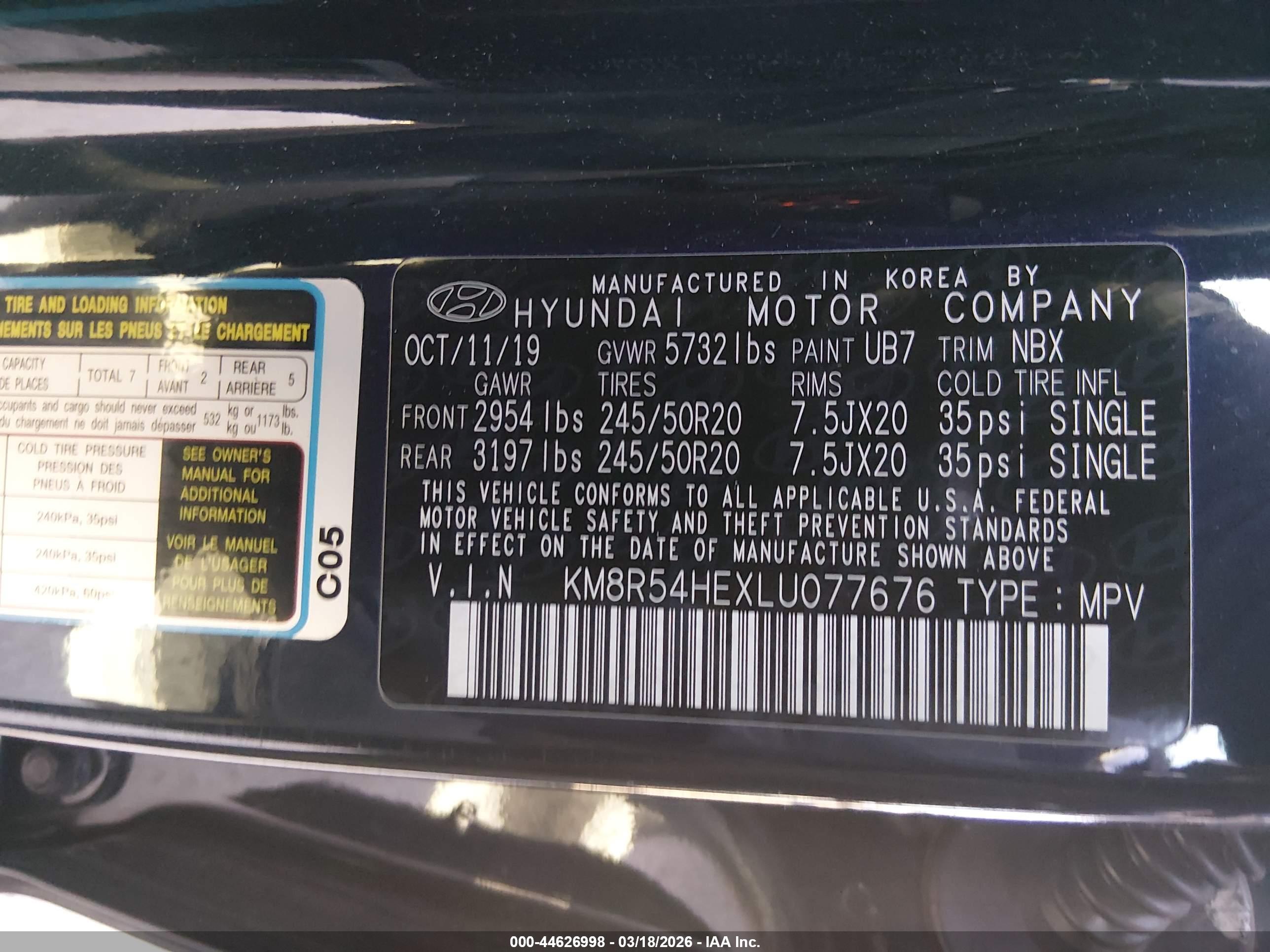 HYUNDAI PALISADE image 9