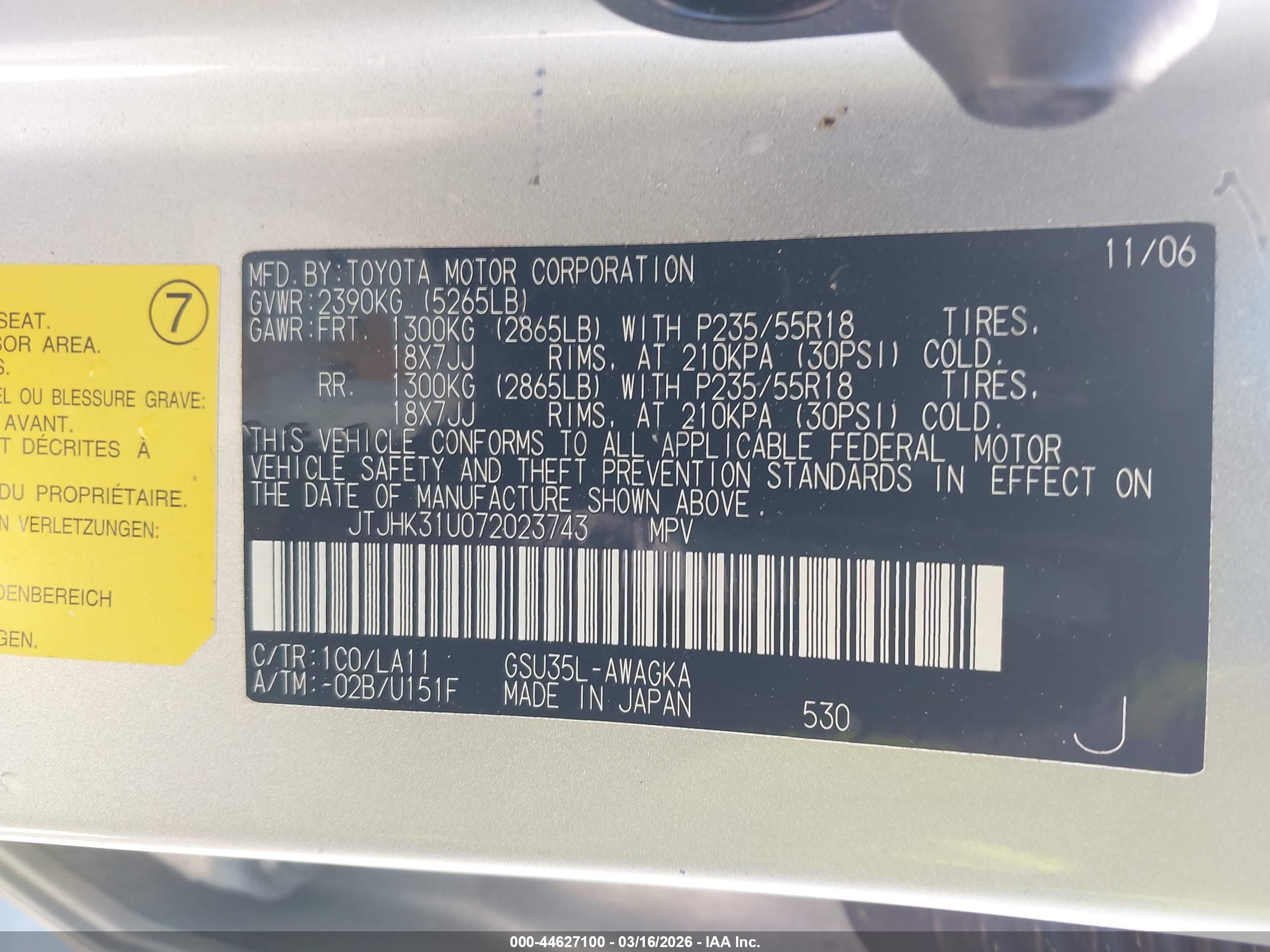LEXUS RX image 9