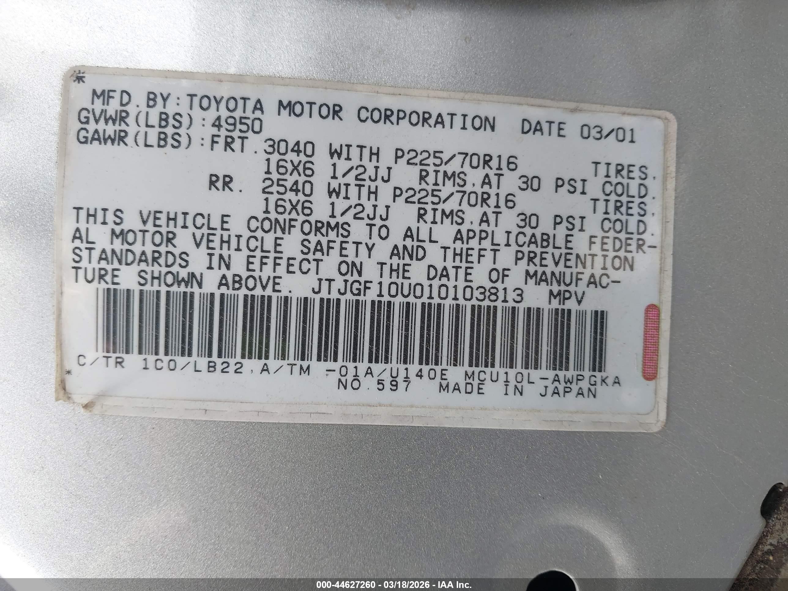 LEXUS RX image 9