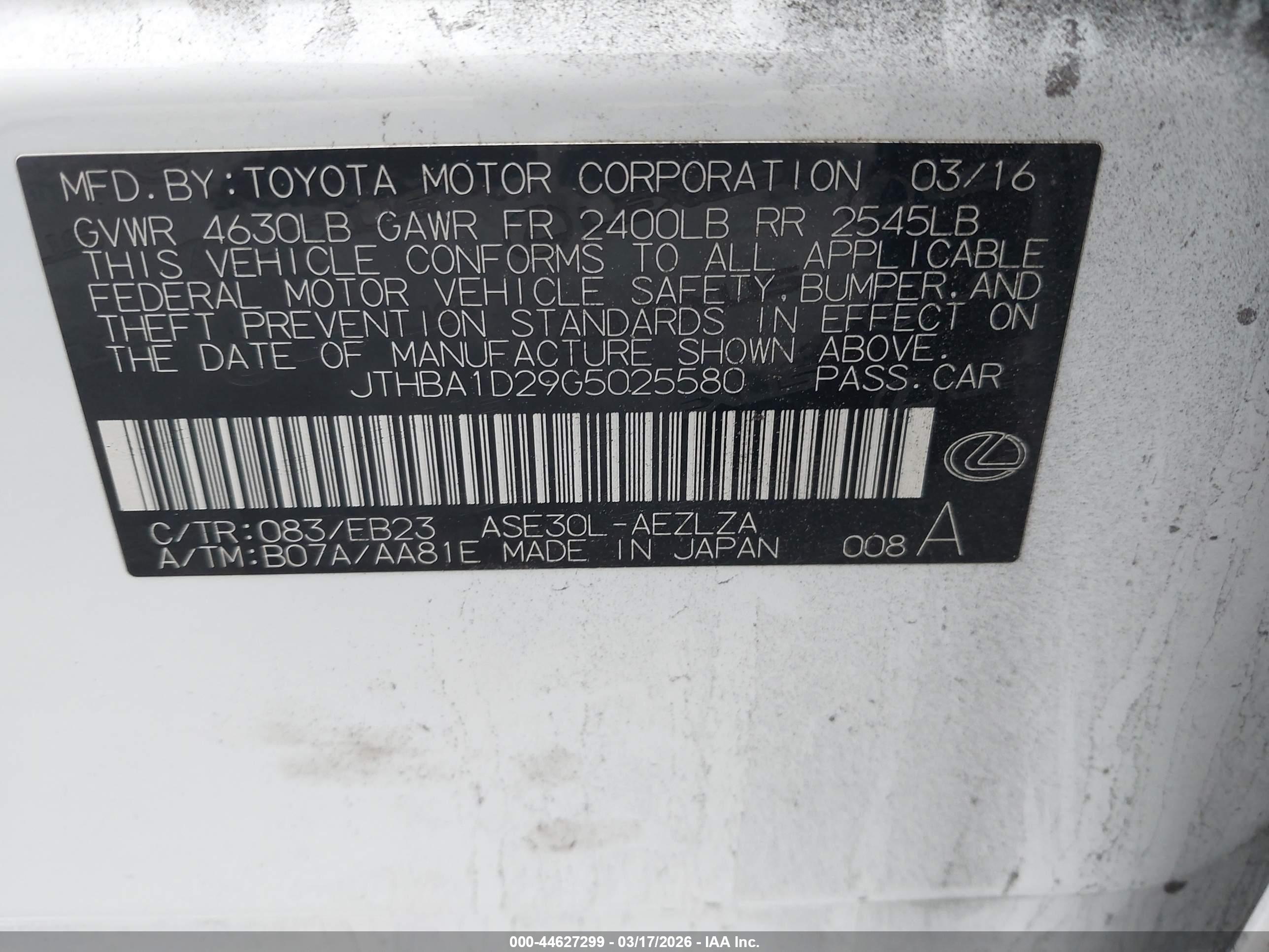 LEXUS IS image 9