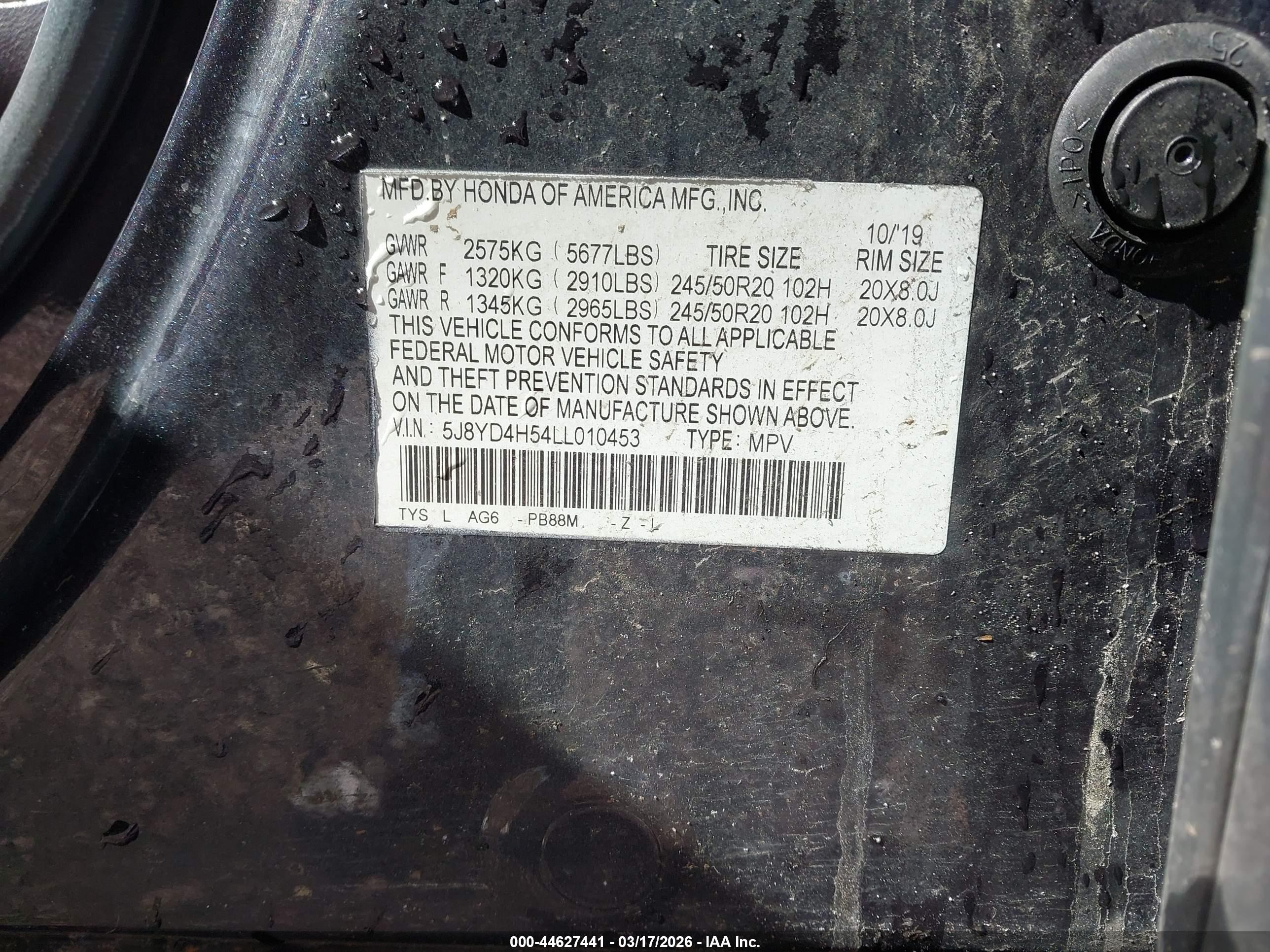 ACURA MDX image 9
