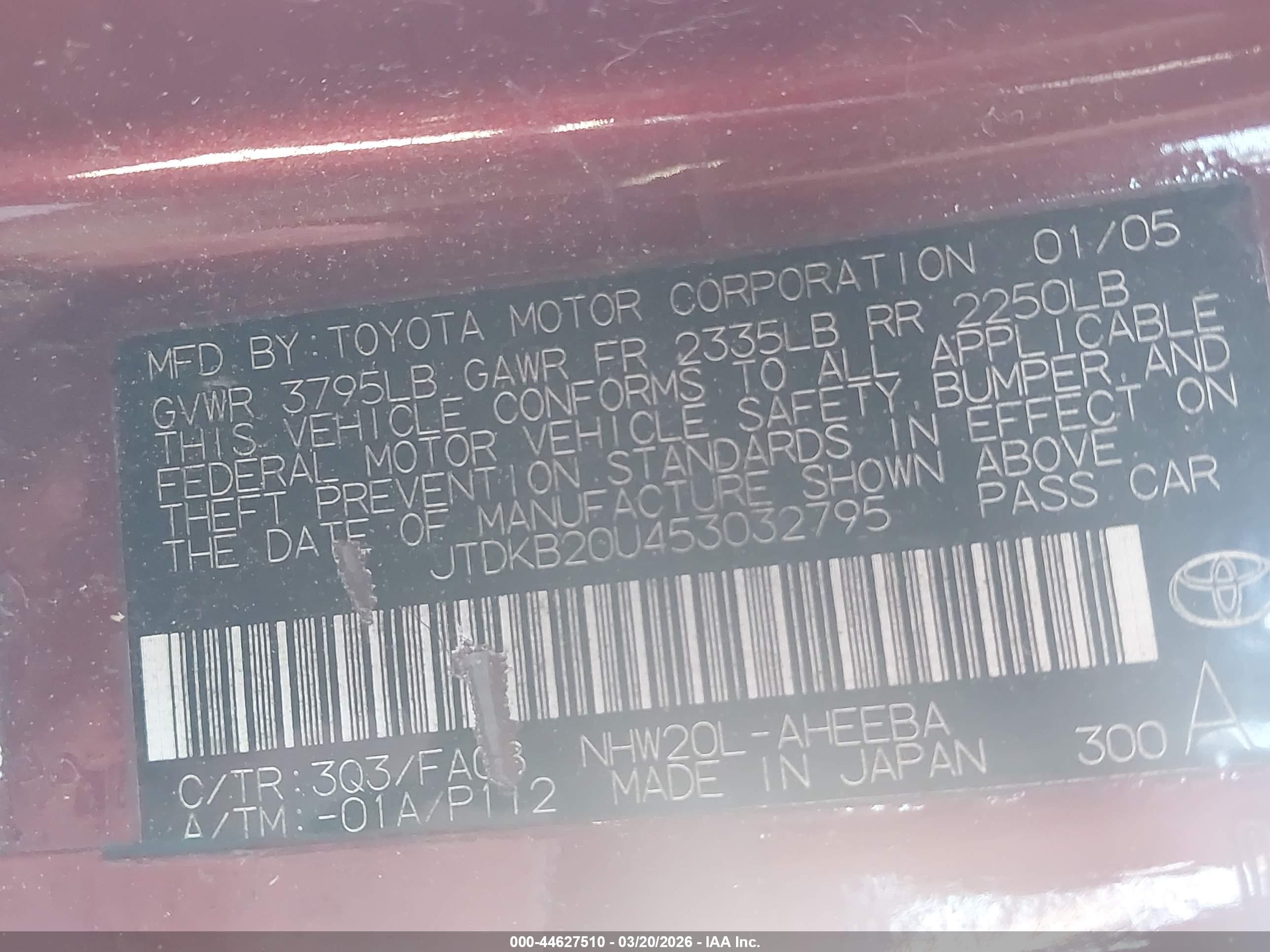 TOYOTA PRIUS image 9