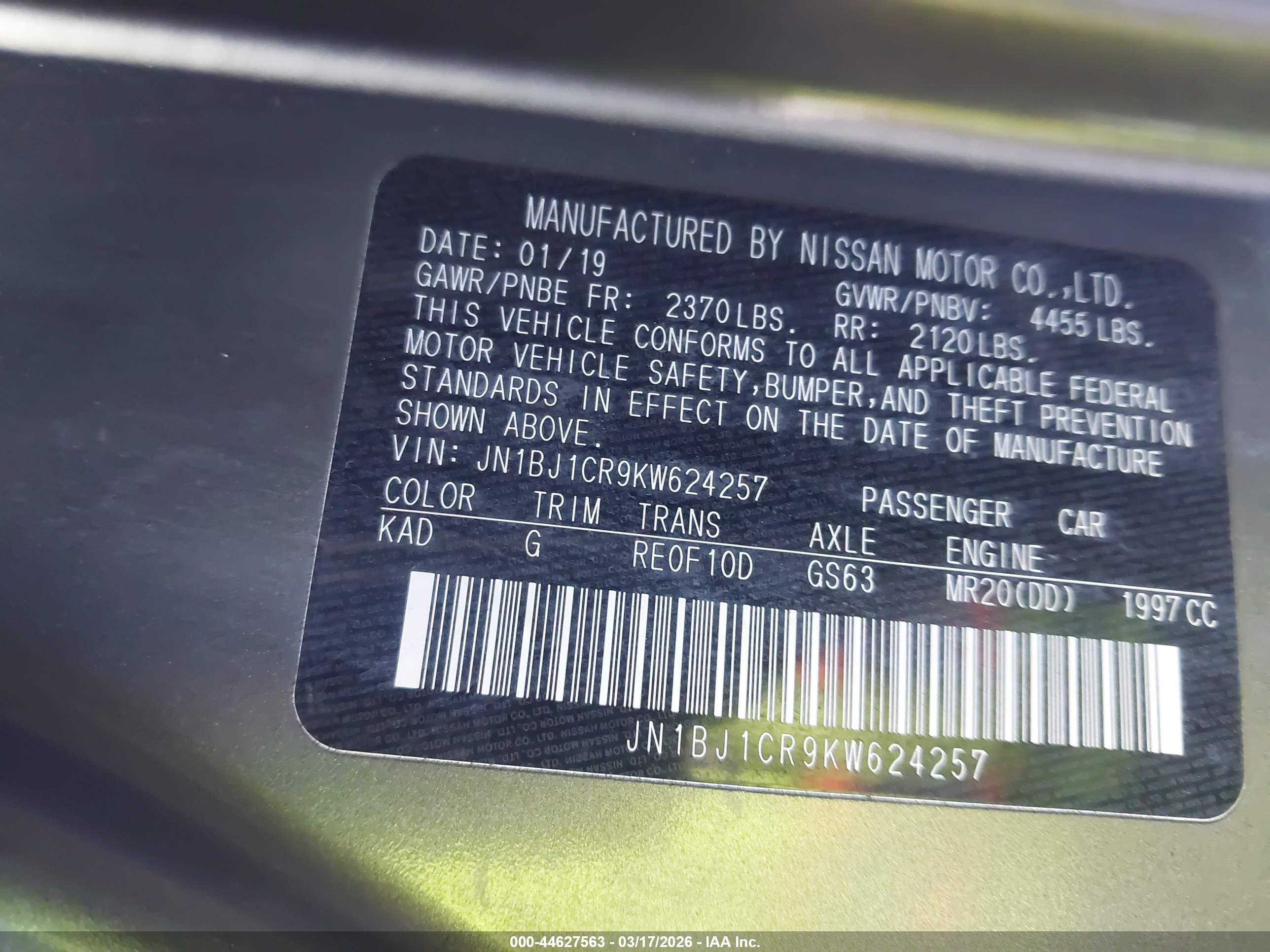 NISSAN ROGUE image 9