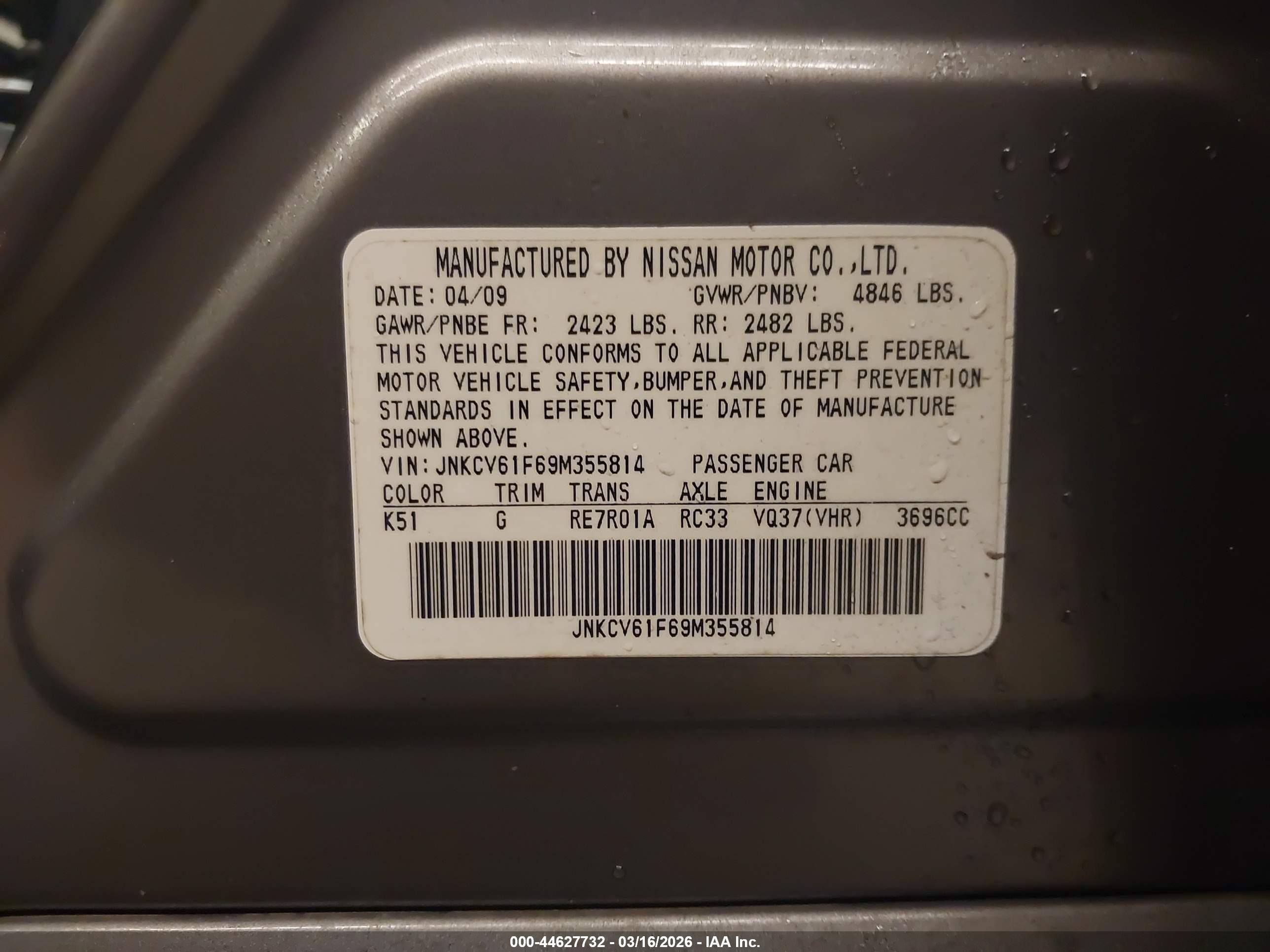 INFINITI G37X image 9