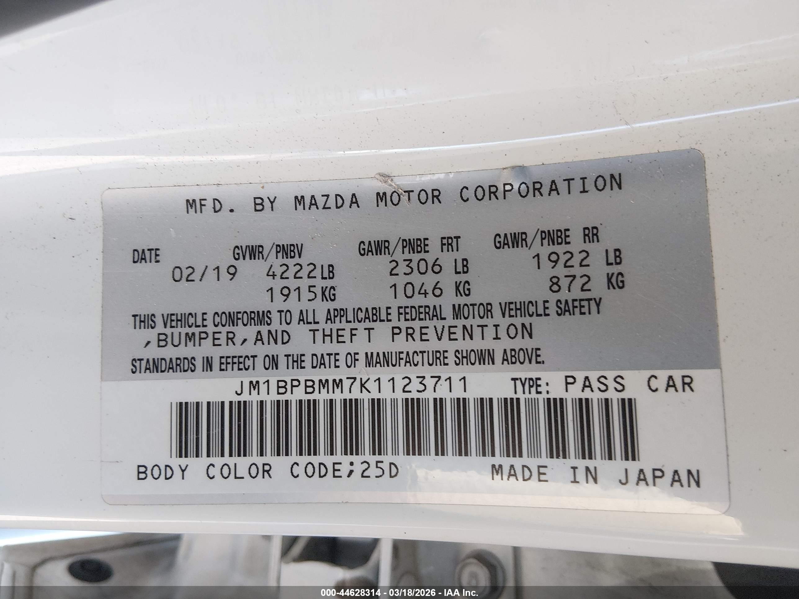 MAZDA MAZDA3 image 9