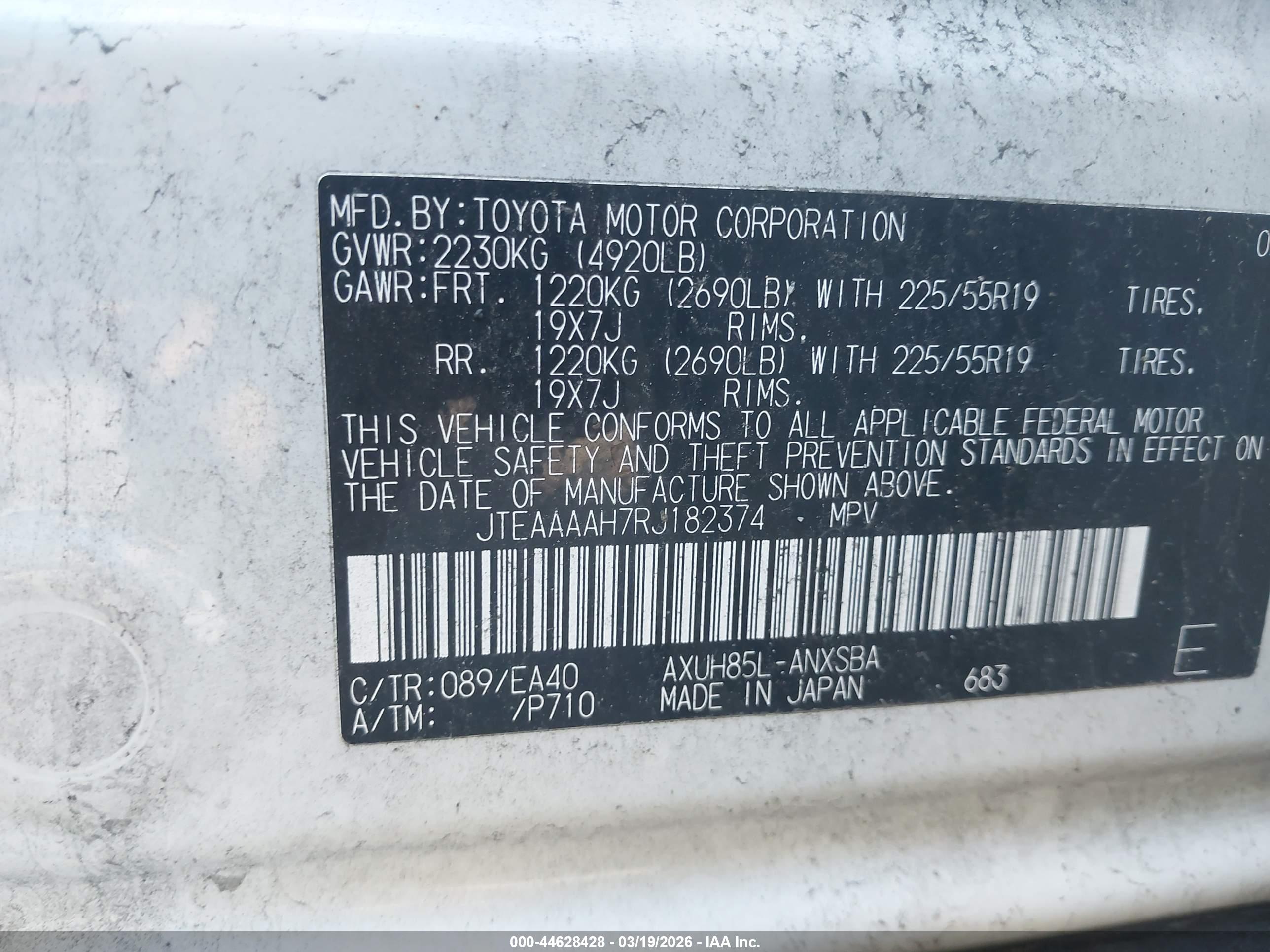 TOYOTA VENZA image 9