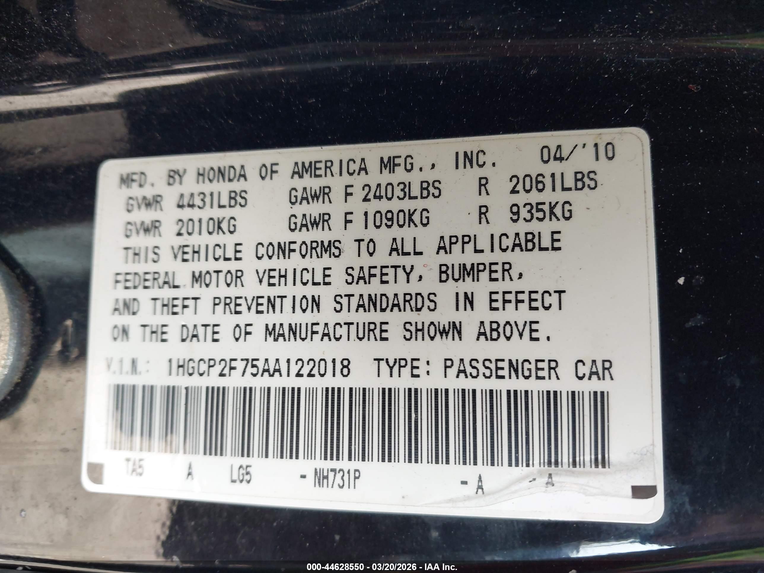 HONDA ACCORD image 9