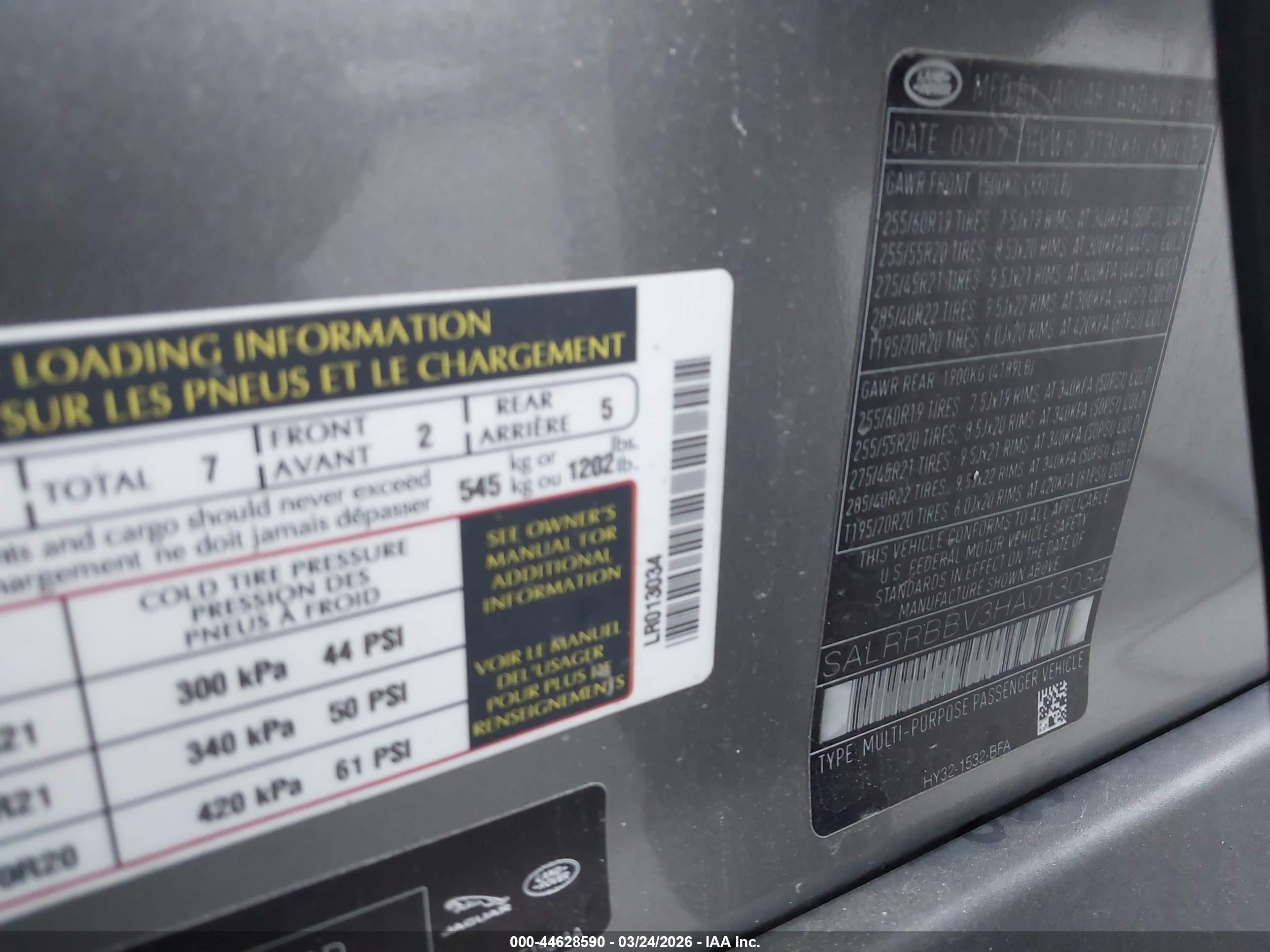 LAND ROVER image 9