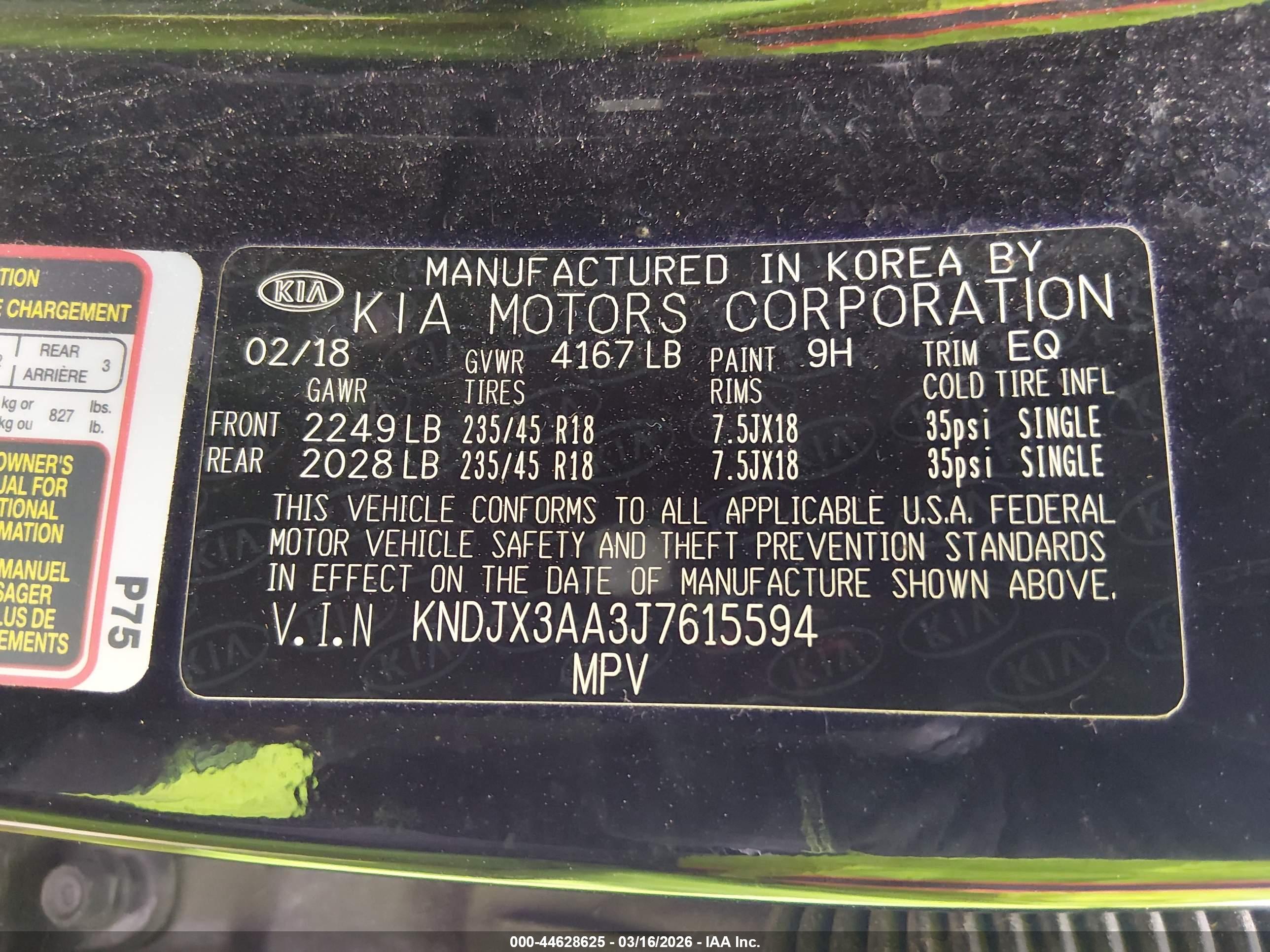 KIA SOUL image 9
