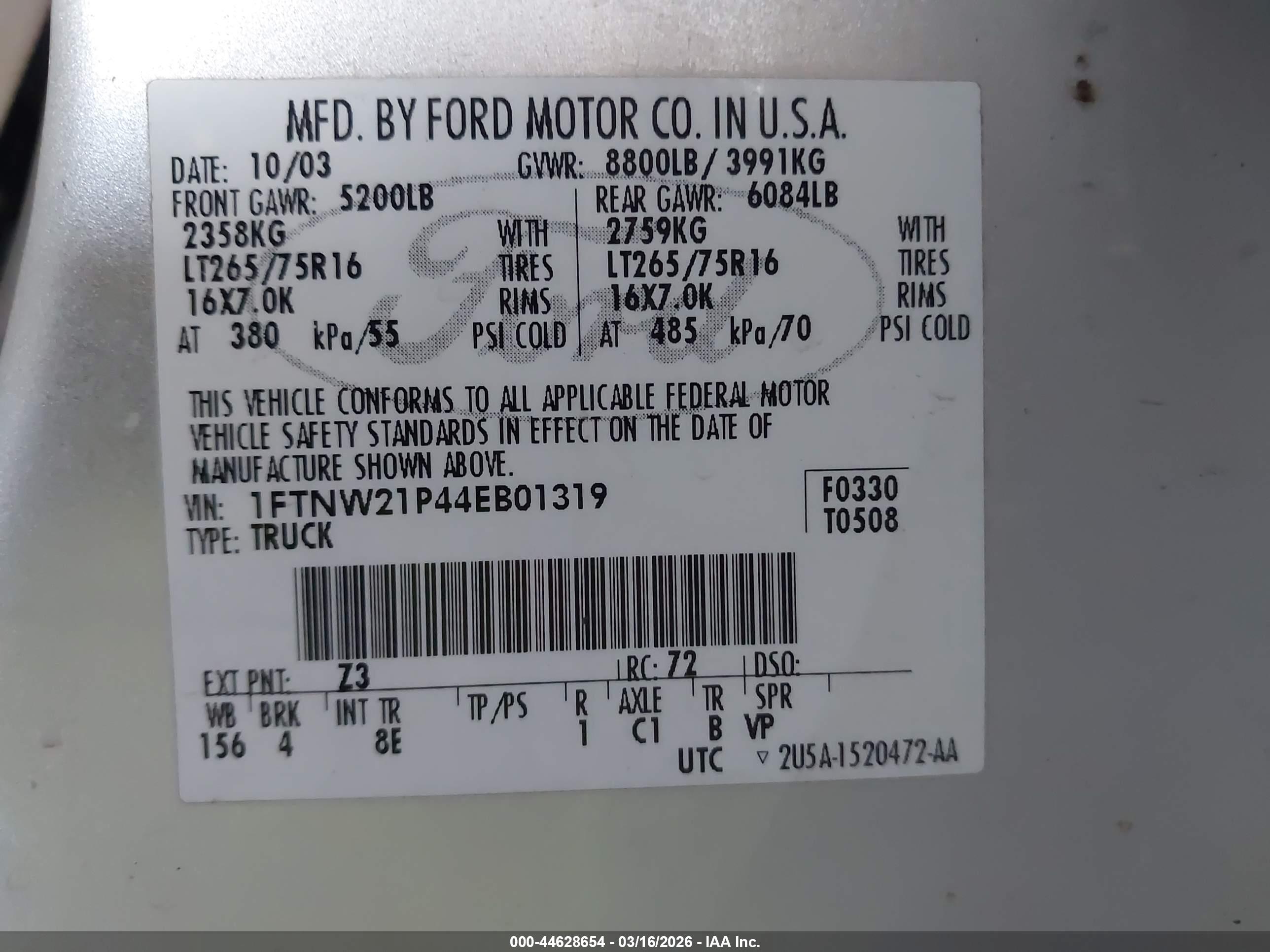FORD F-250 image 9