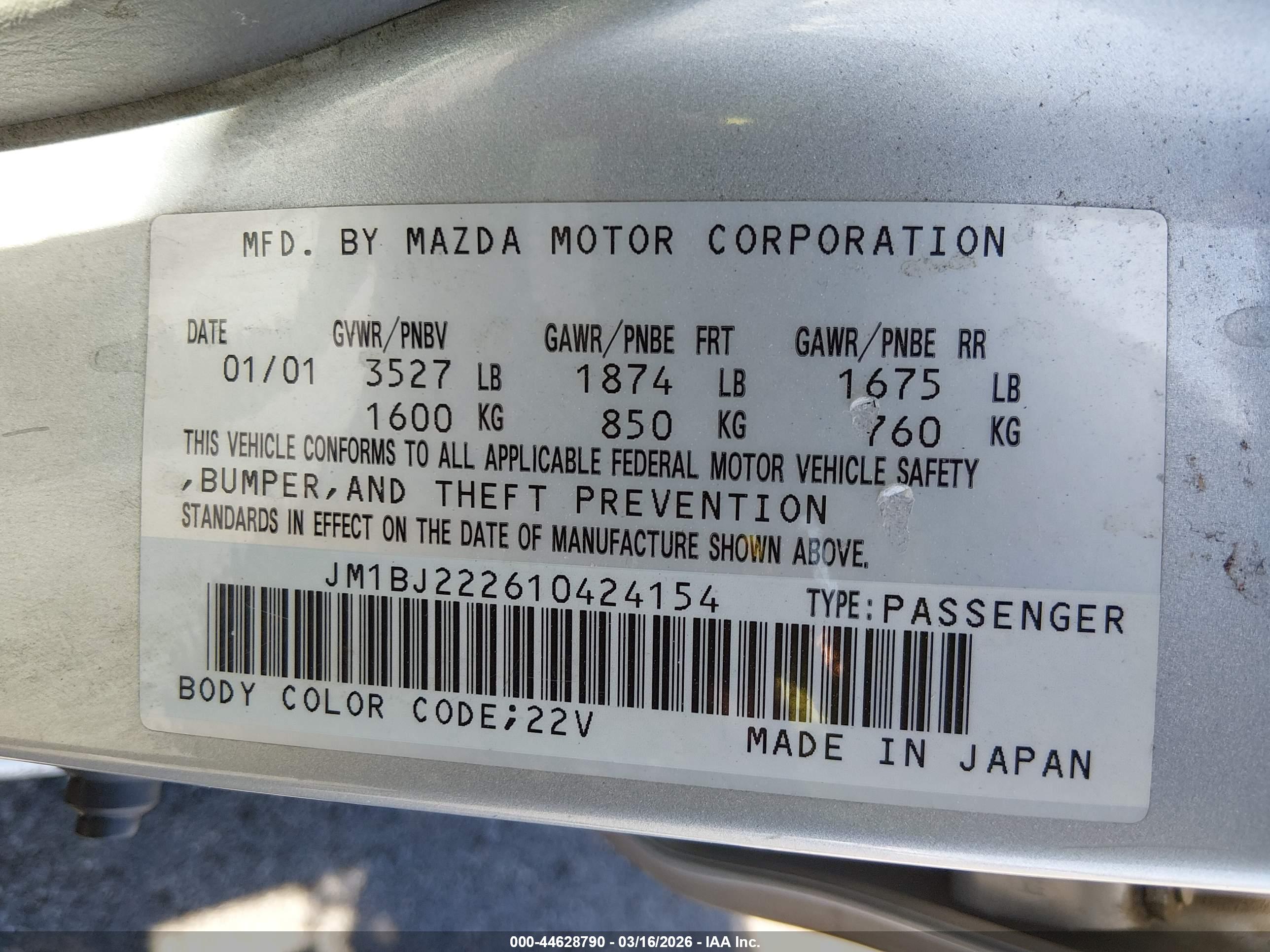 MAZDA PROTEGE image 9