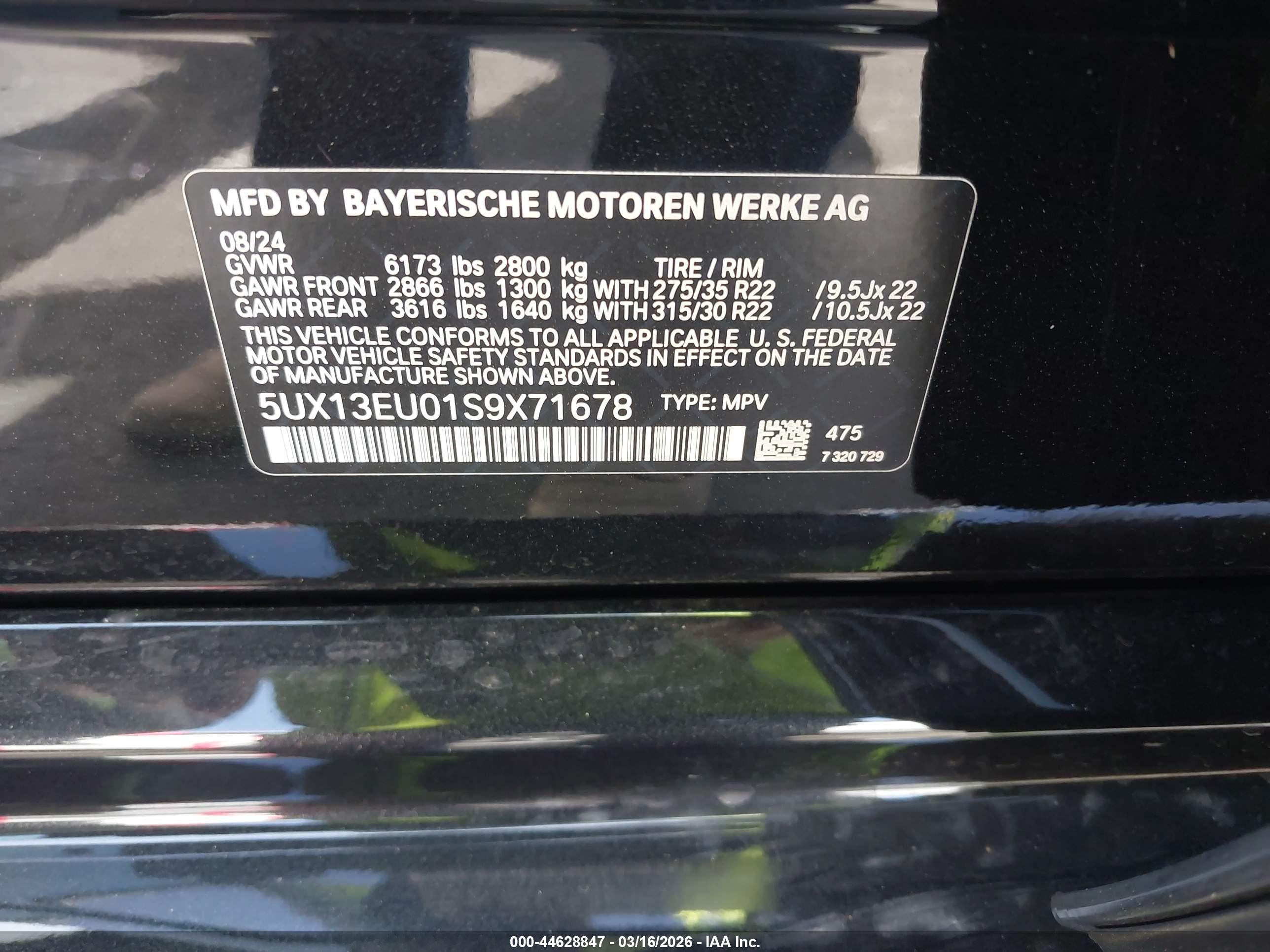 BMW X5 image 9