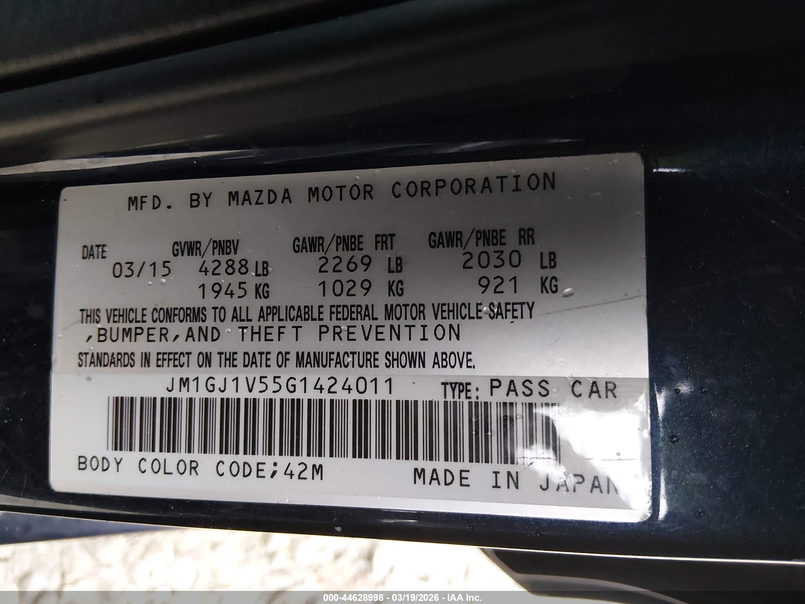 MAZDA MAZDA6 image 9
