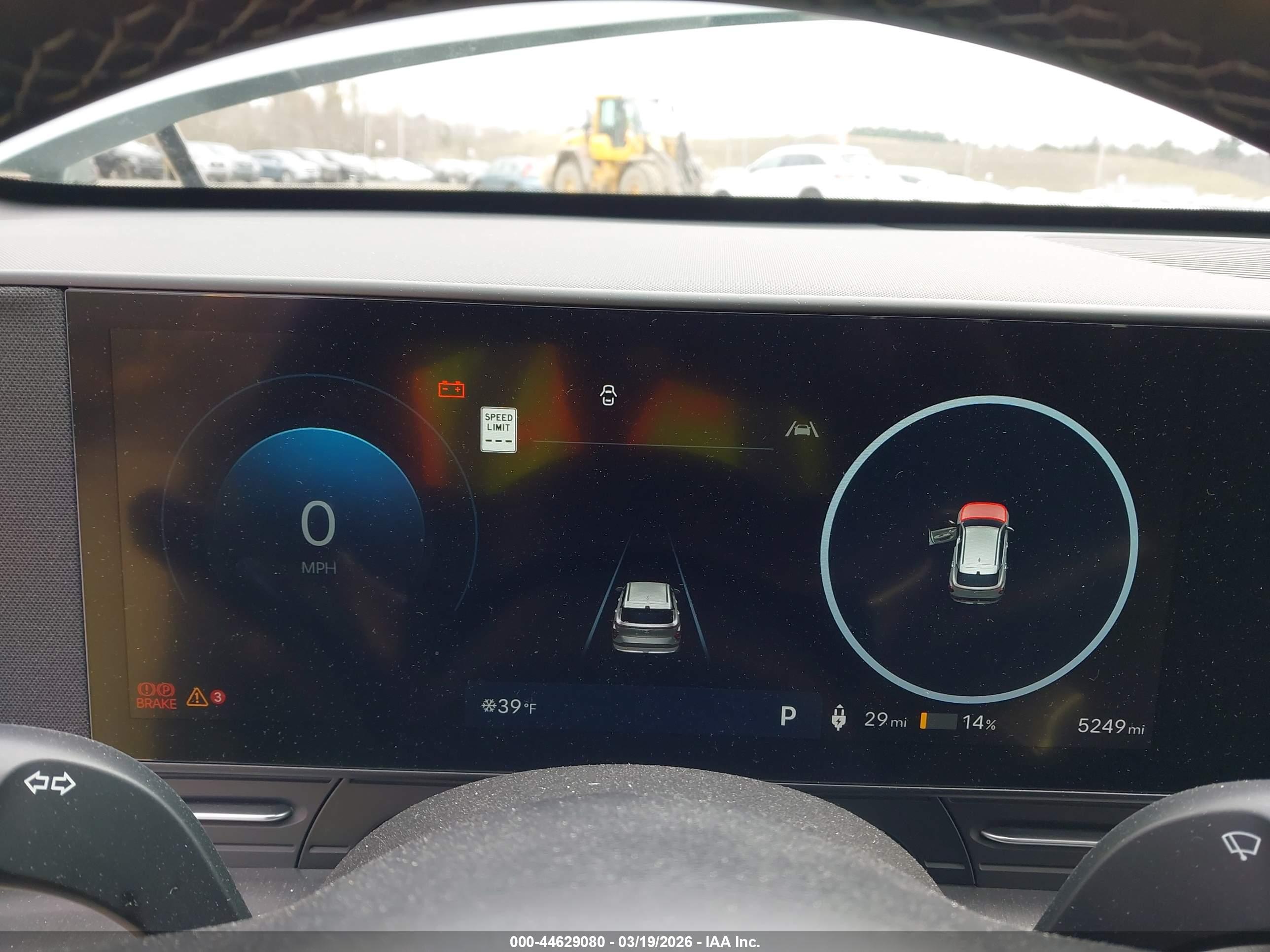 HYUNDAI KONA image 7