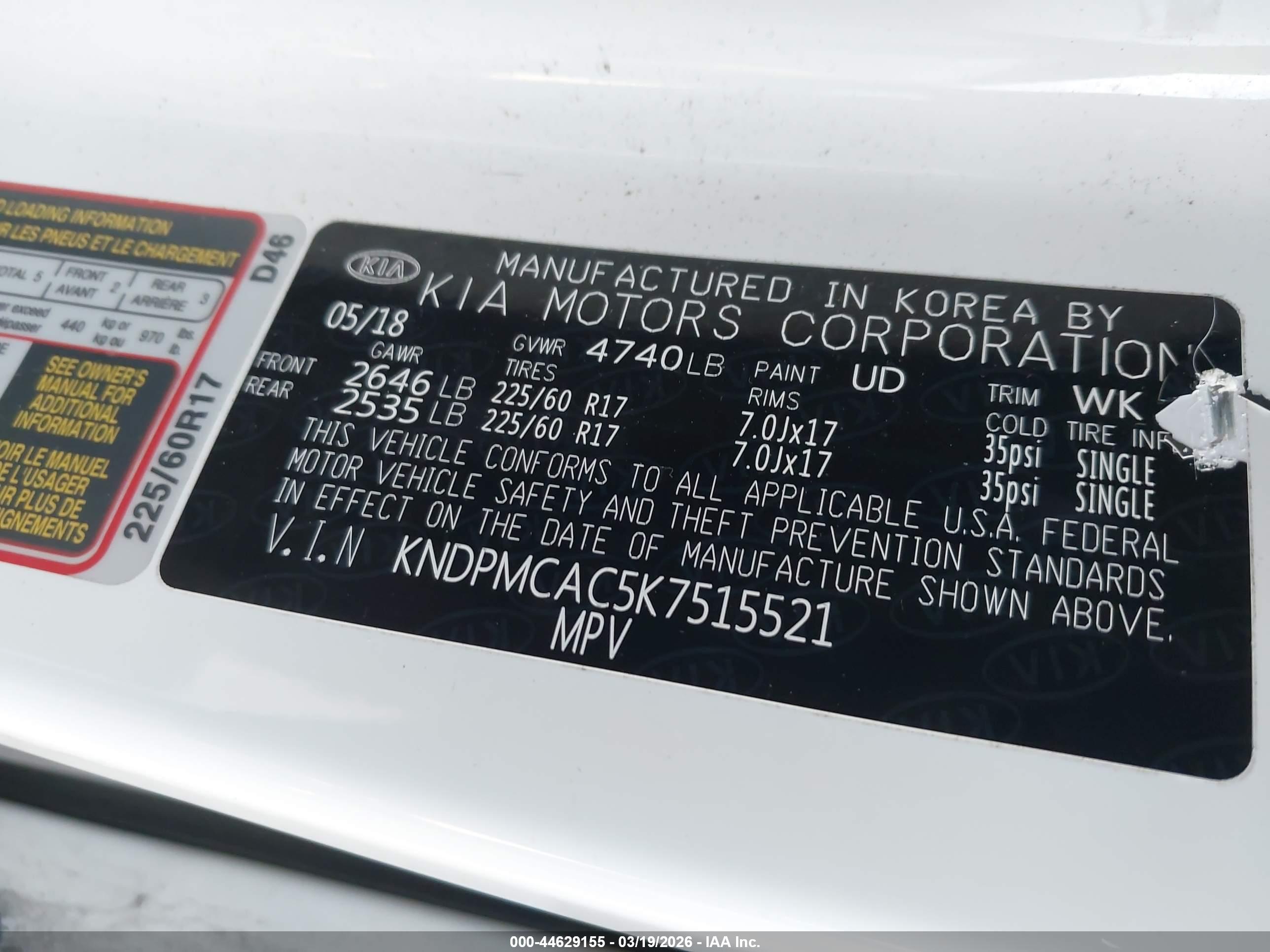 KIA SPORTAGE image 9