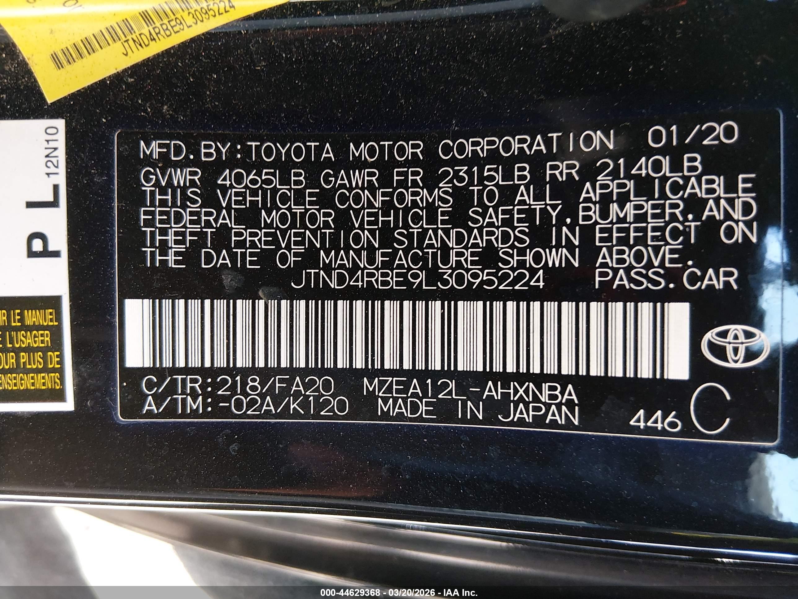 TOYOTA COROLLA image 9