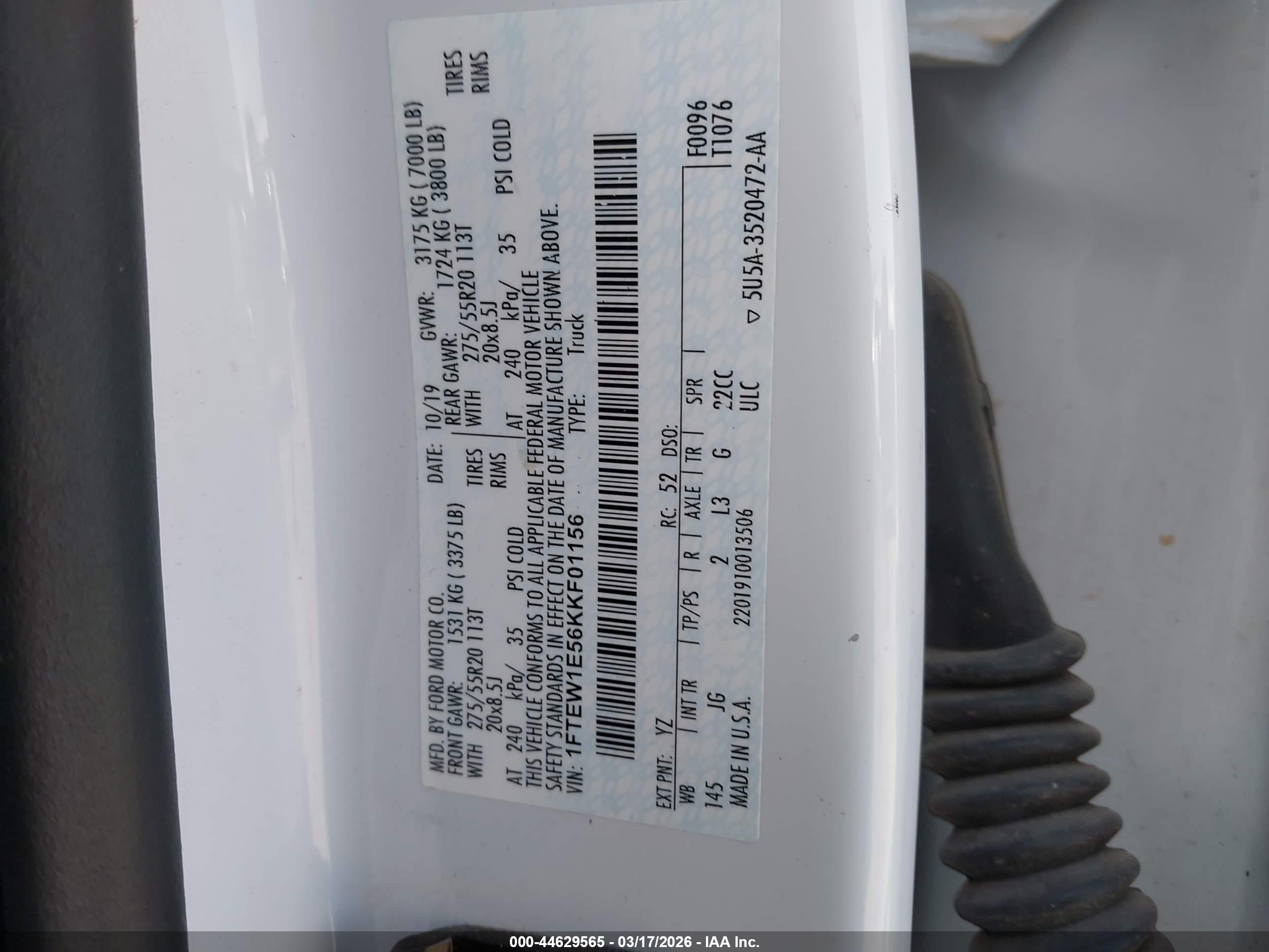 FORD F-150 image 9