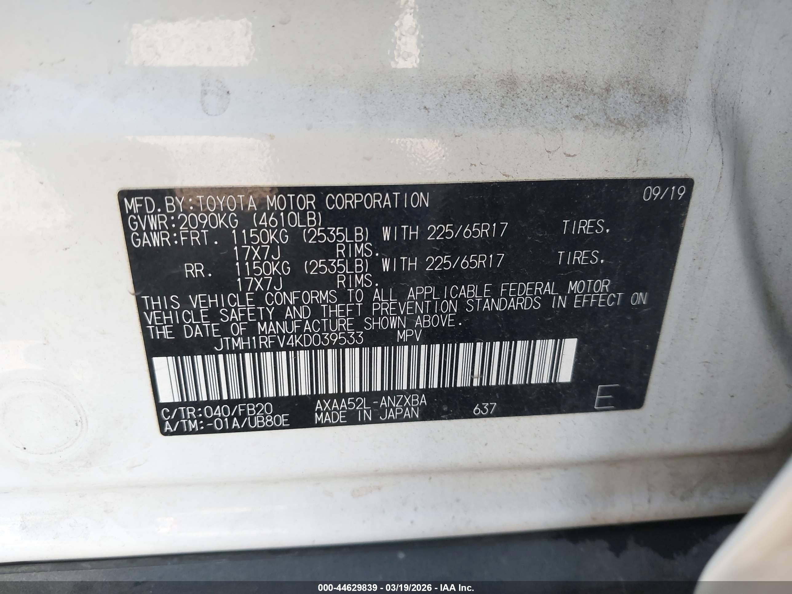 TOYOTA RAV4 image 9