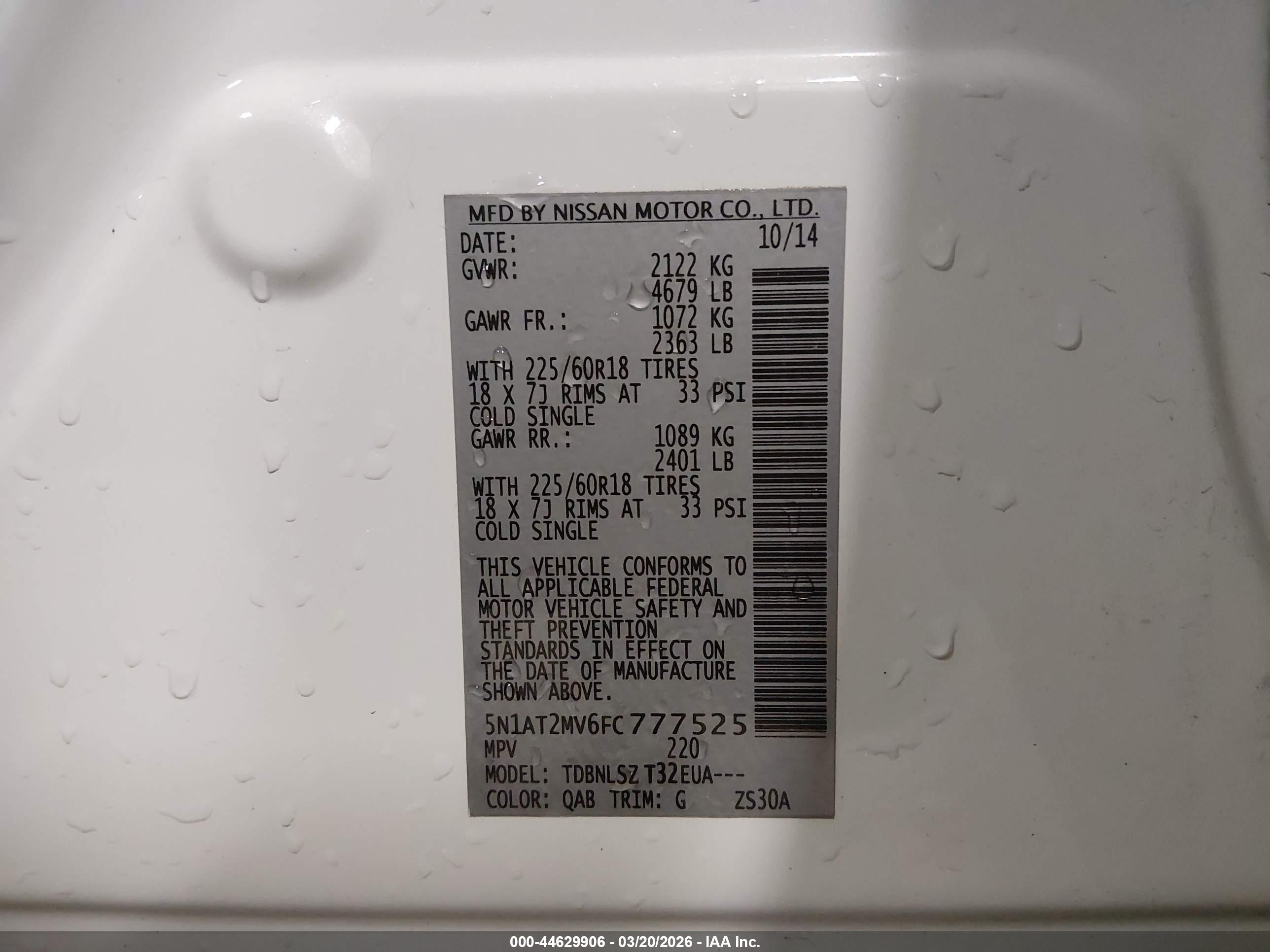 NISSAN ROGUE image 9
