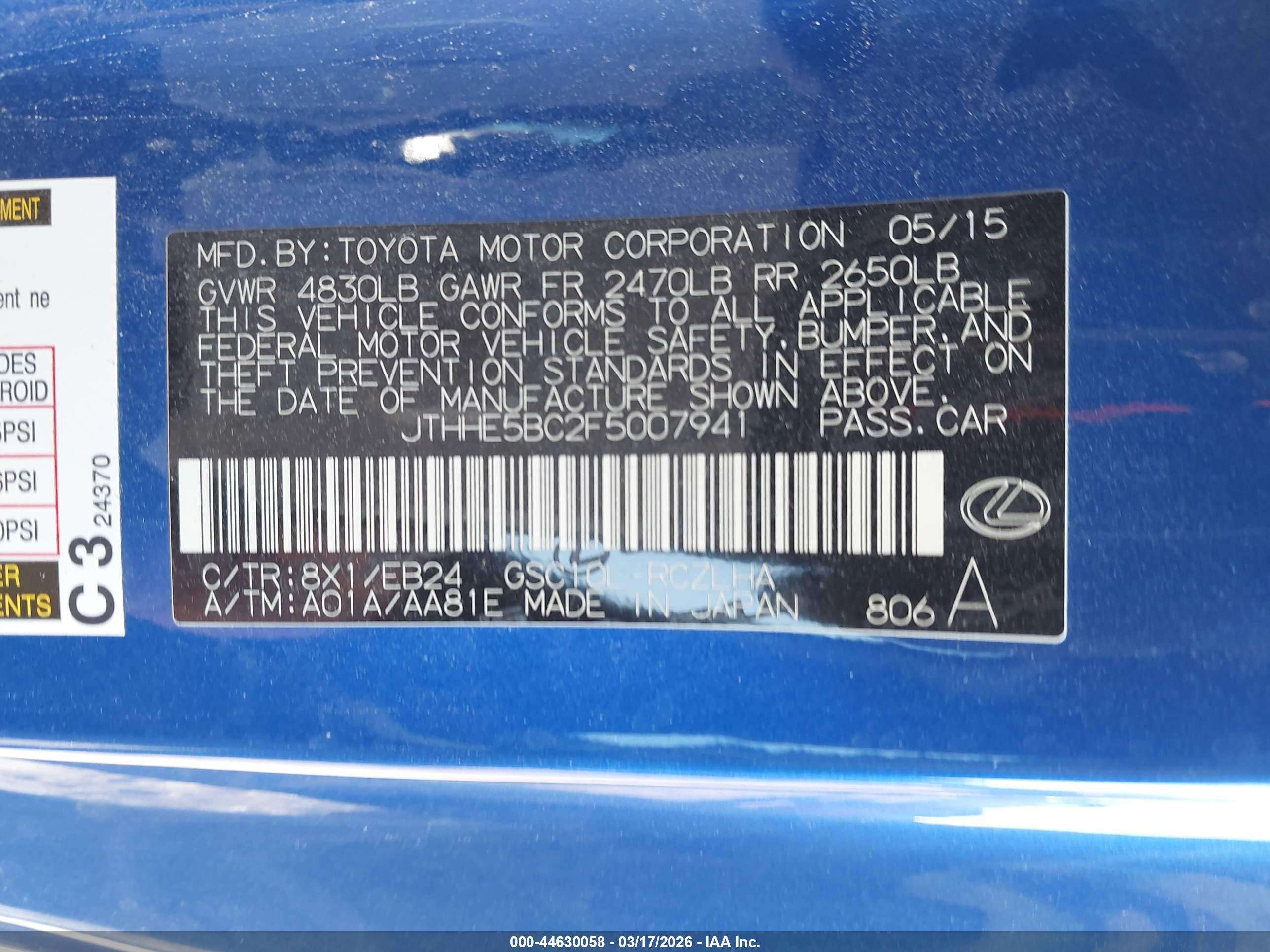 LEXUS RC image 9