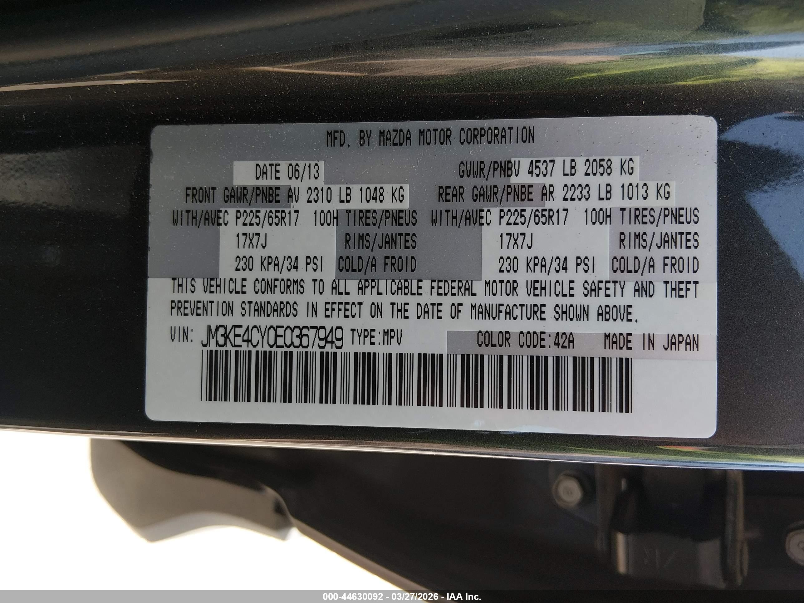 MAZDA CX-5 image 9