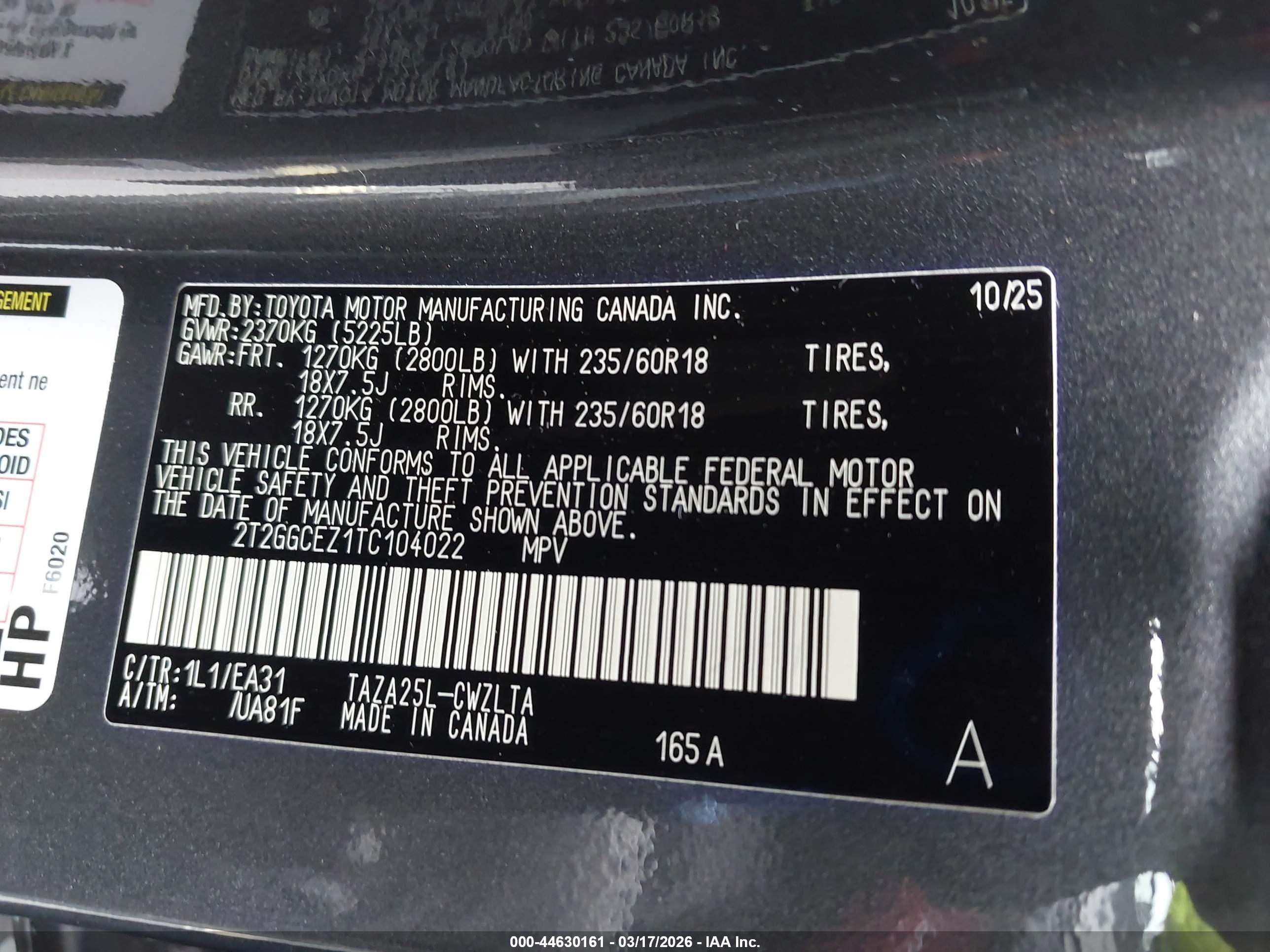 LEXUS NX image 9