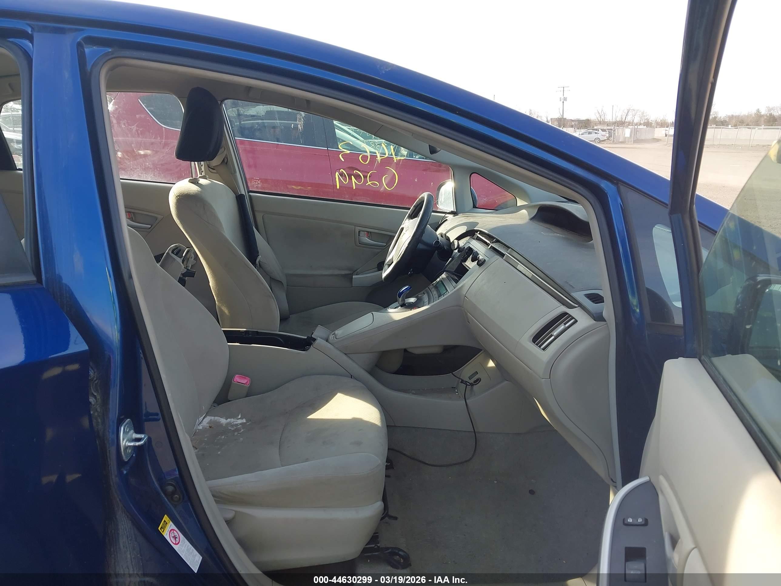 TOYOTA PRIUS image 5