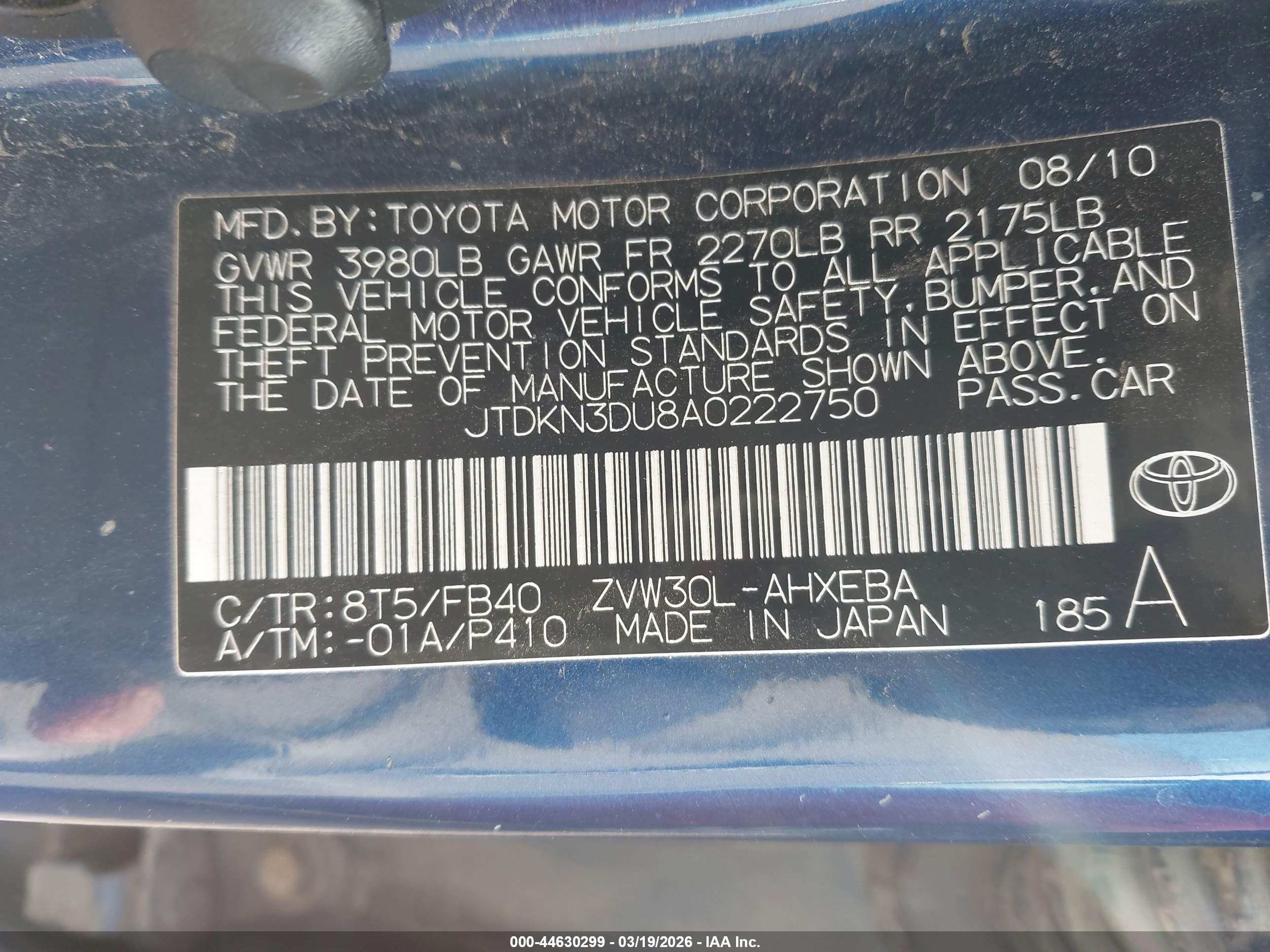 TOYOTA PRIUS image 9