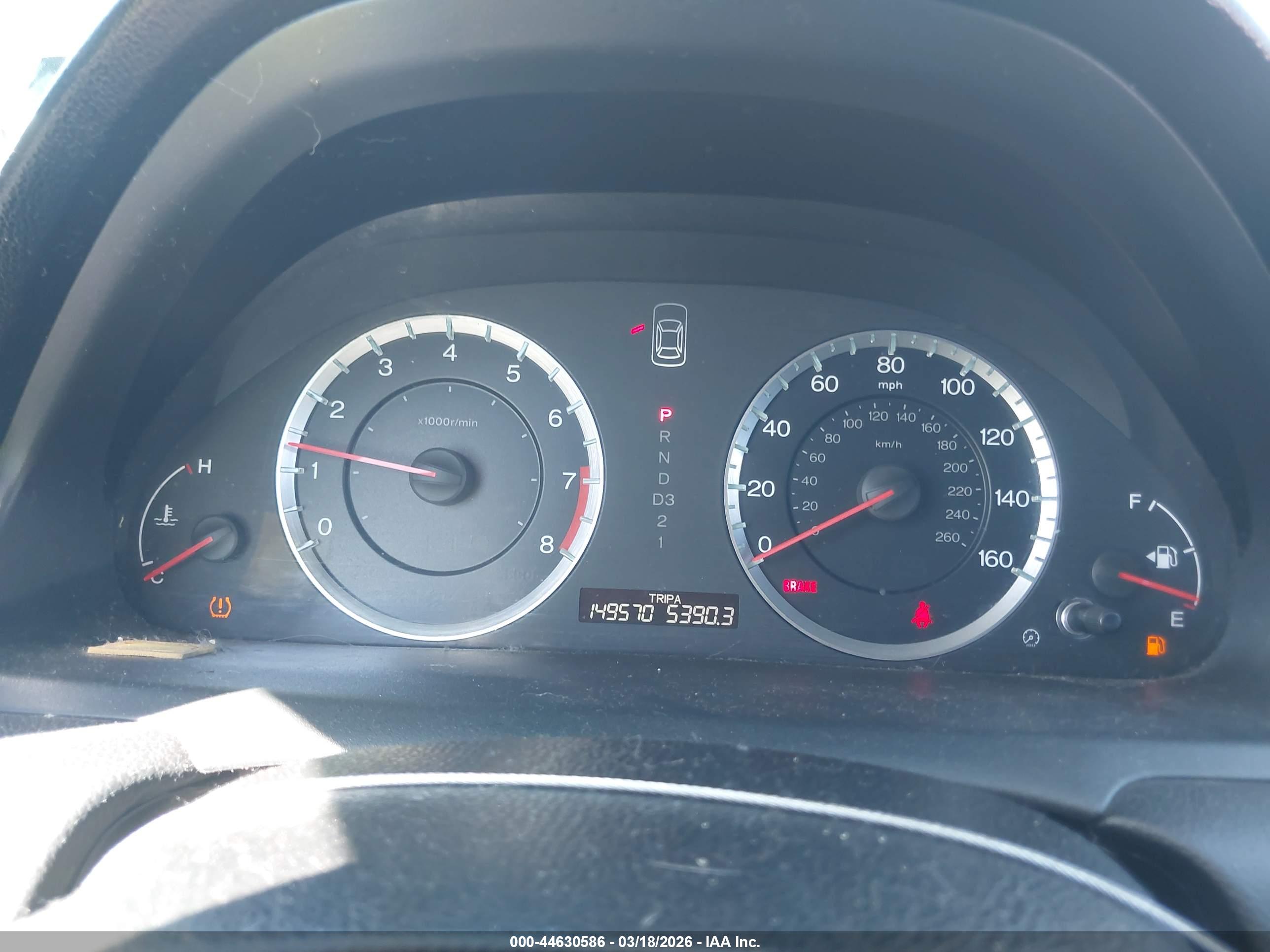 HONDA ACCORD image 7