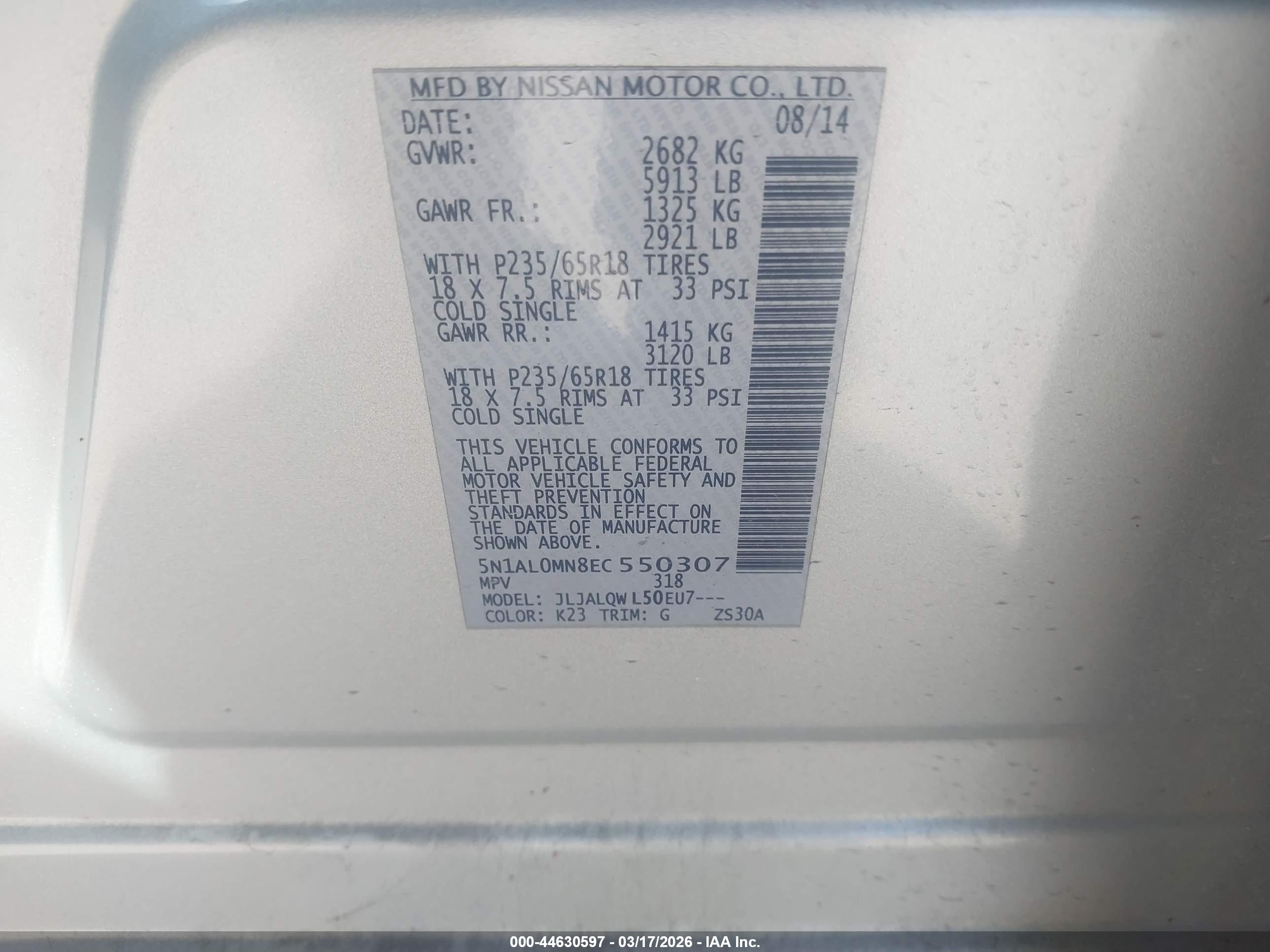 INFINITI QX60 image 9