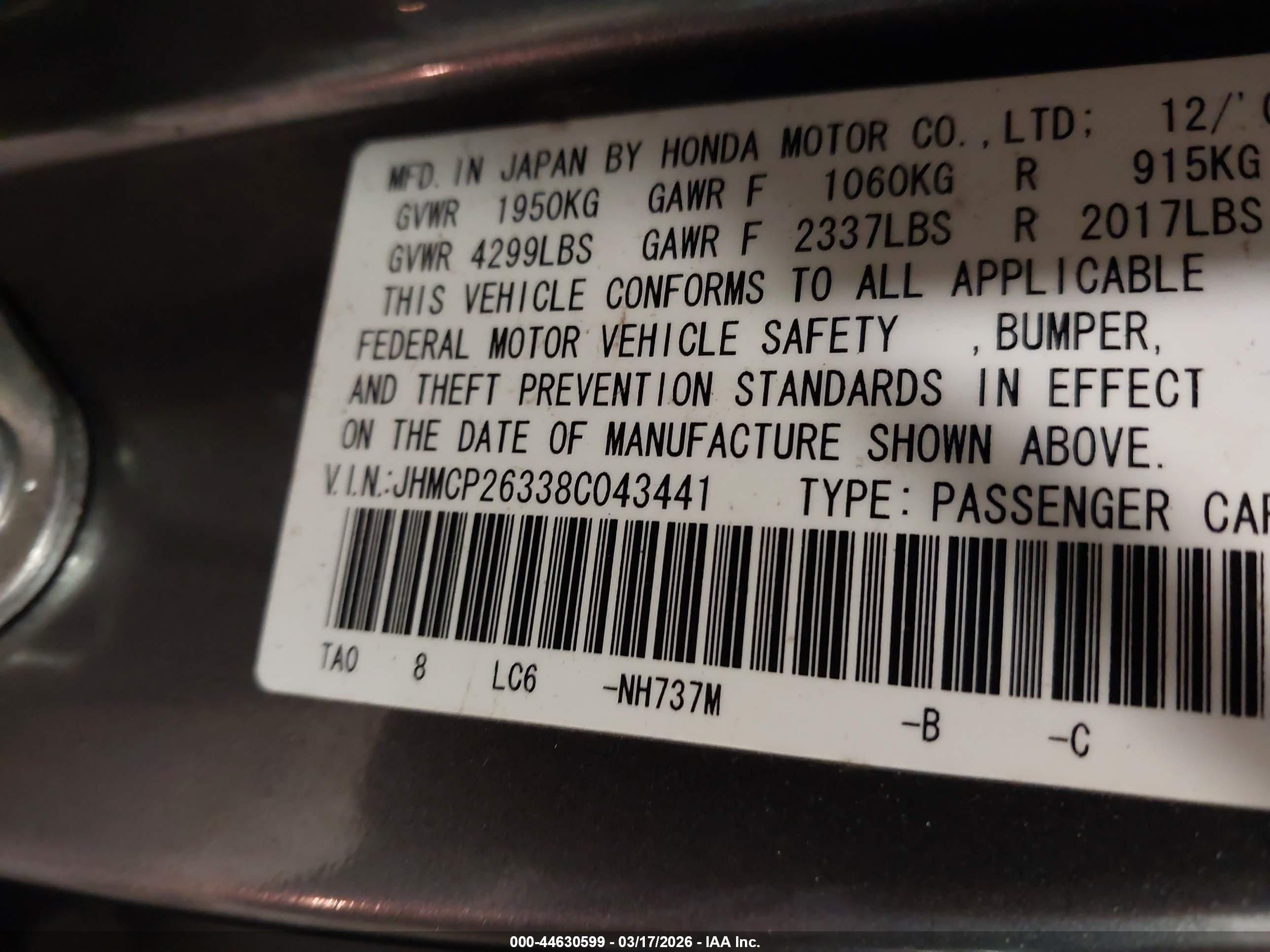 HONDA ACCORD image 9