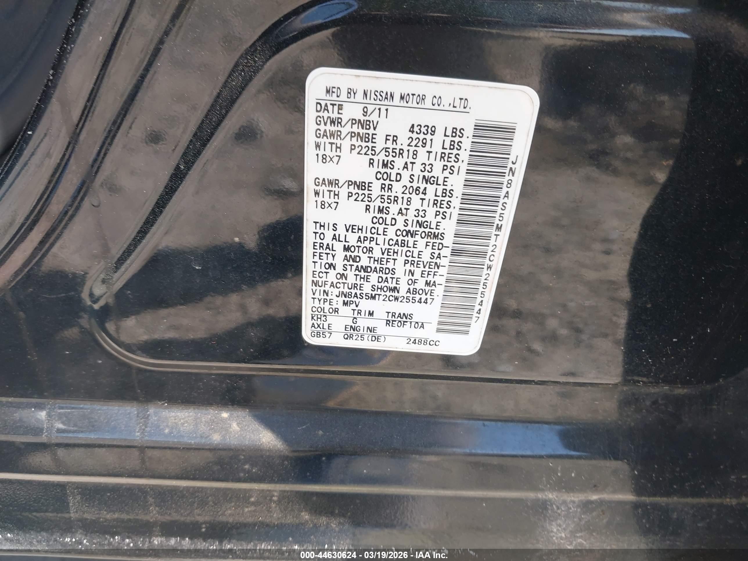 NISSAN ROGUE image 9