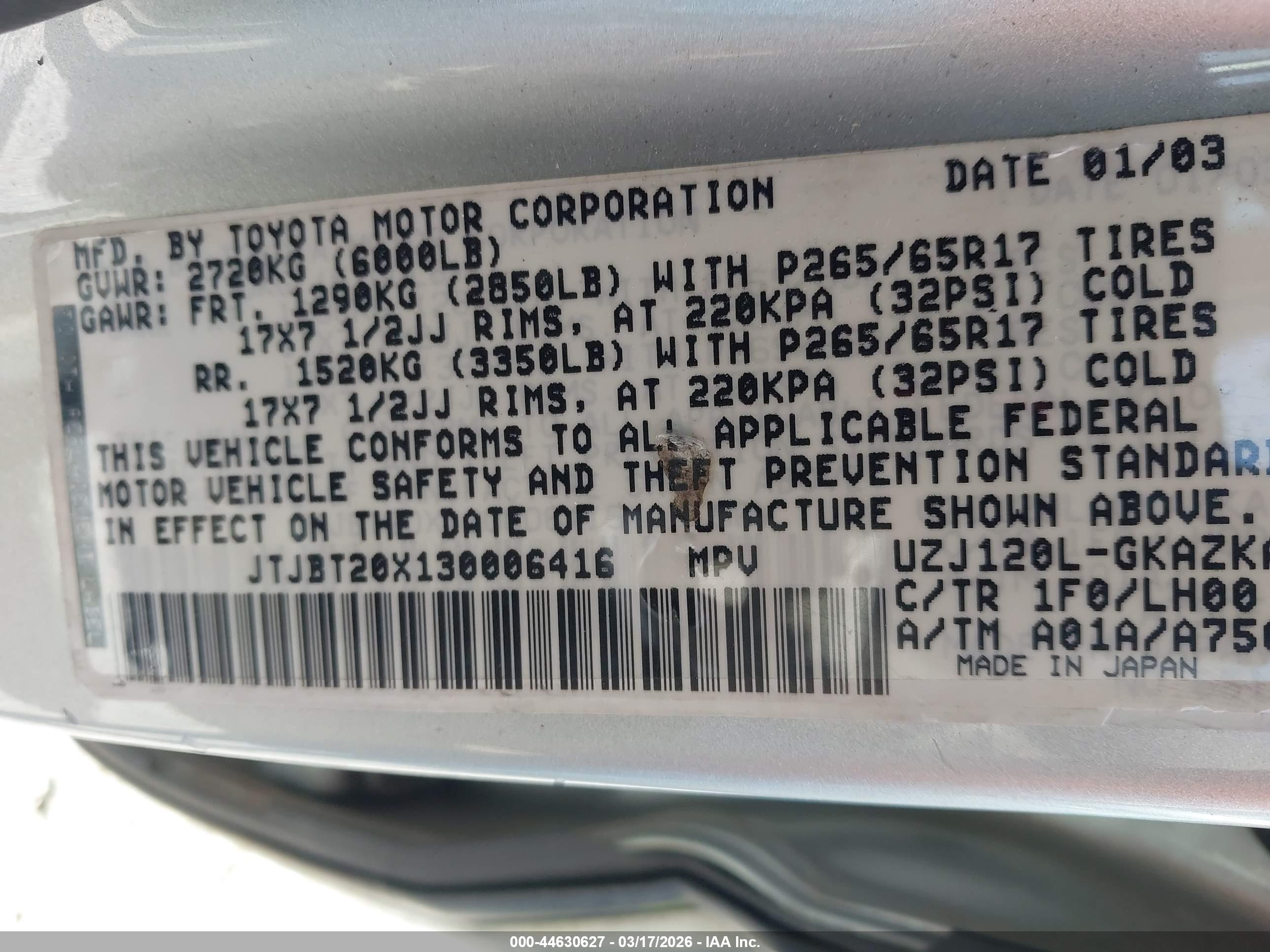 LEXUS GX image 9
