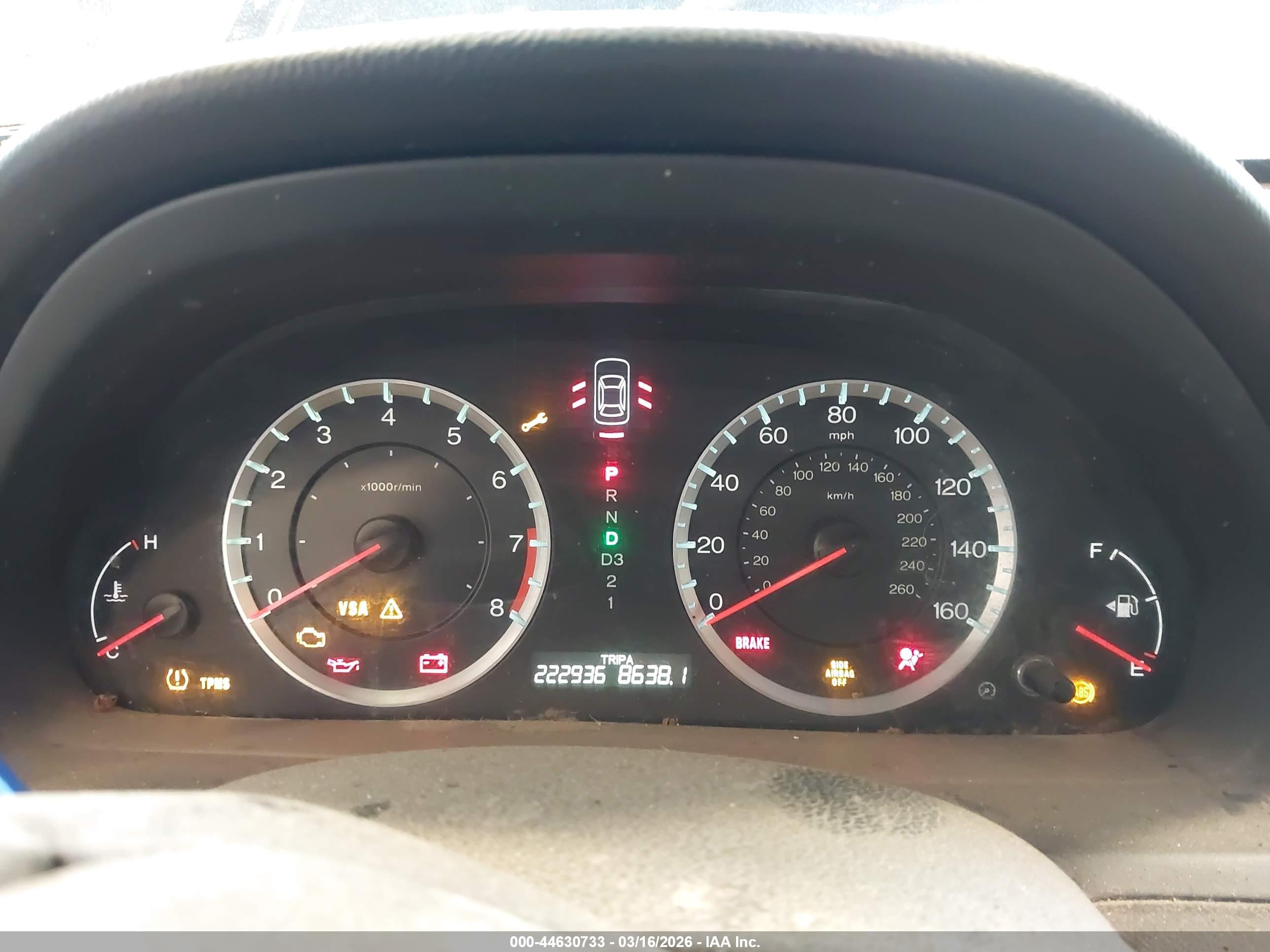 HONDA ACCORD image 7