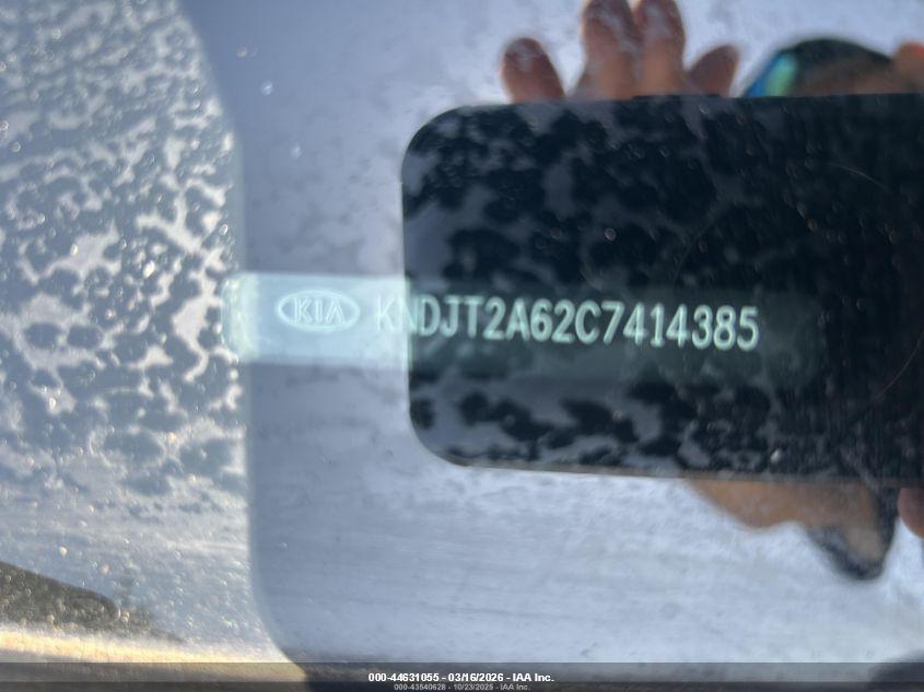 KIA SOUL image 9