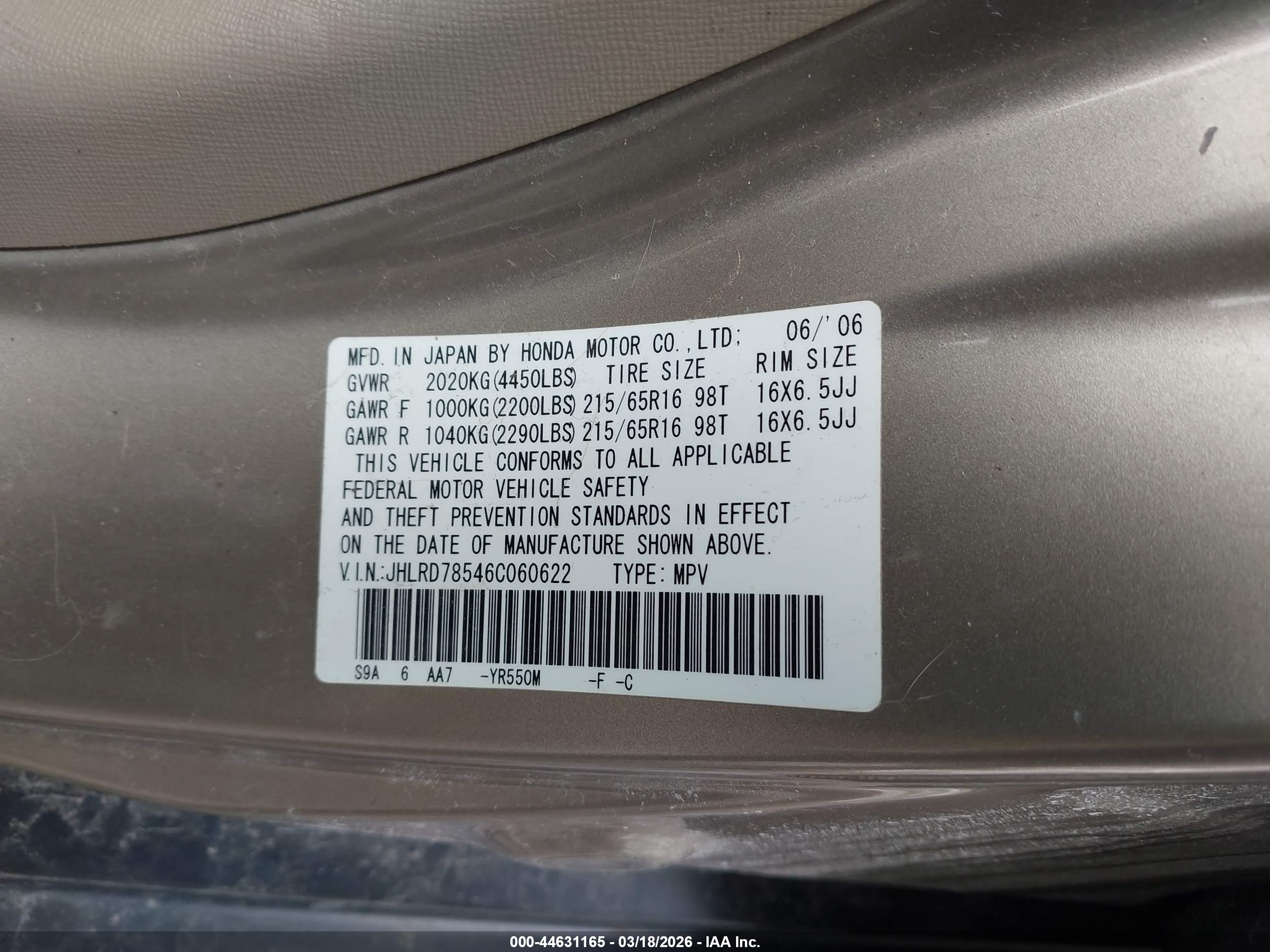 HONDA CR-V image 9