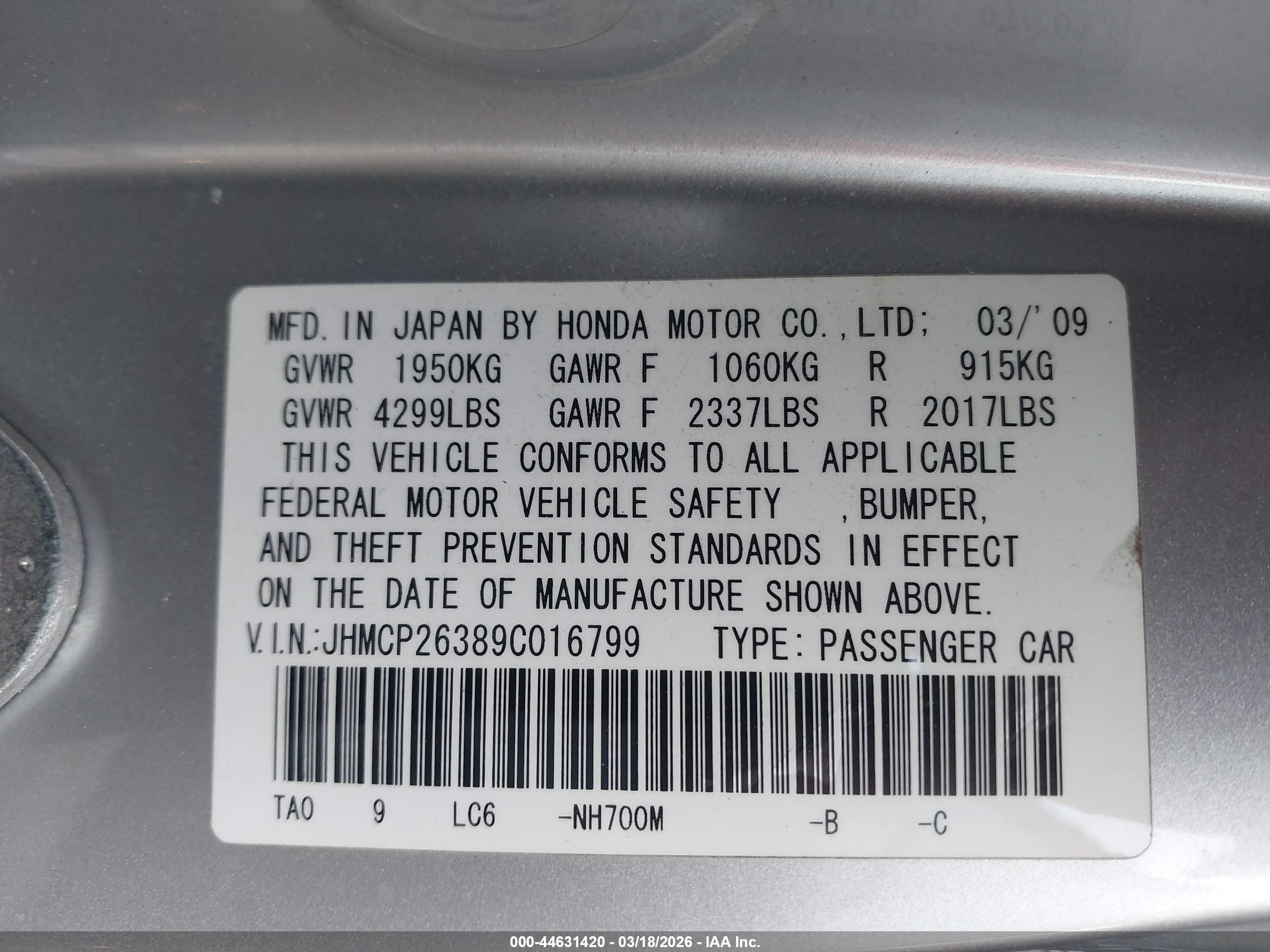 HONDA ACCORD image 9